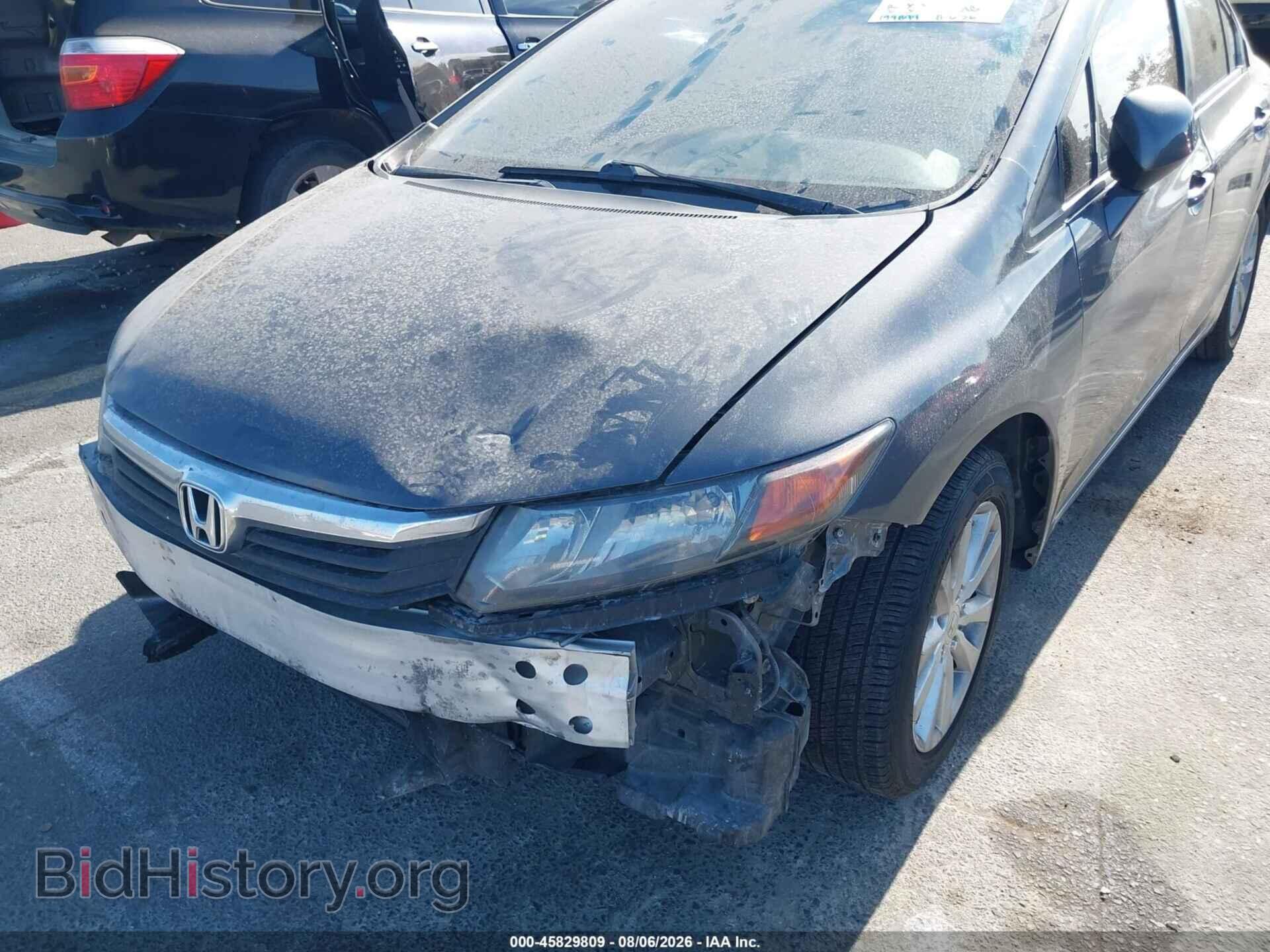 2012 HONDA CIVIC - VIN: 19XFB2F96CE329366 - Photo 6
