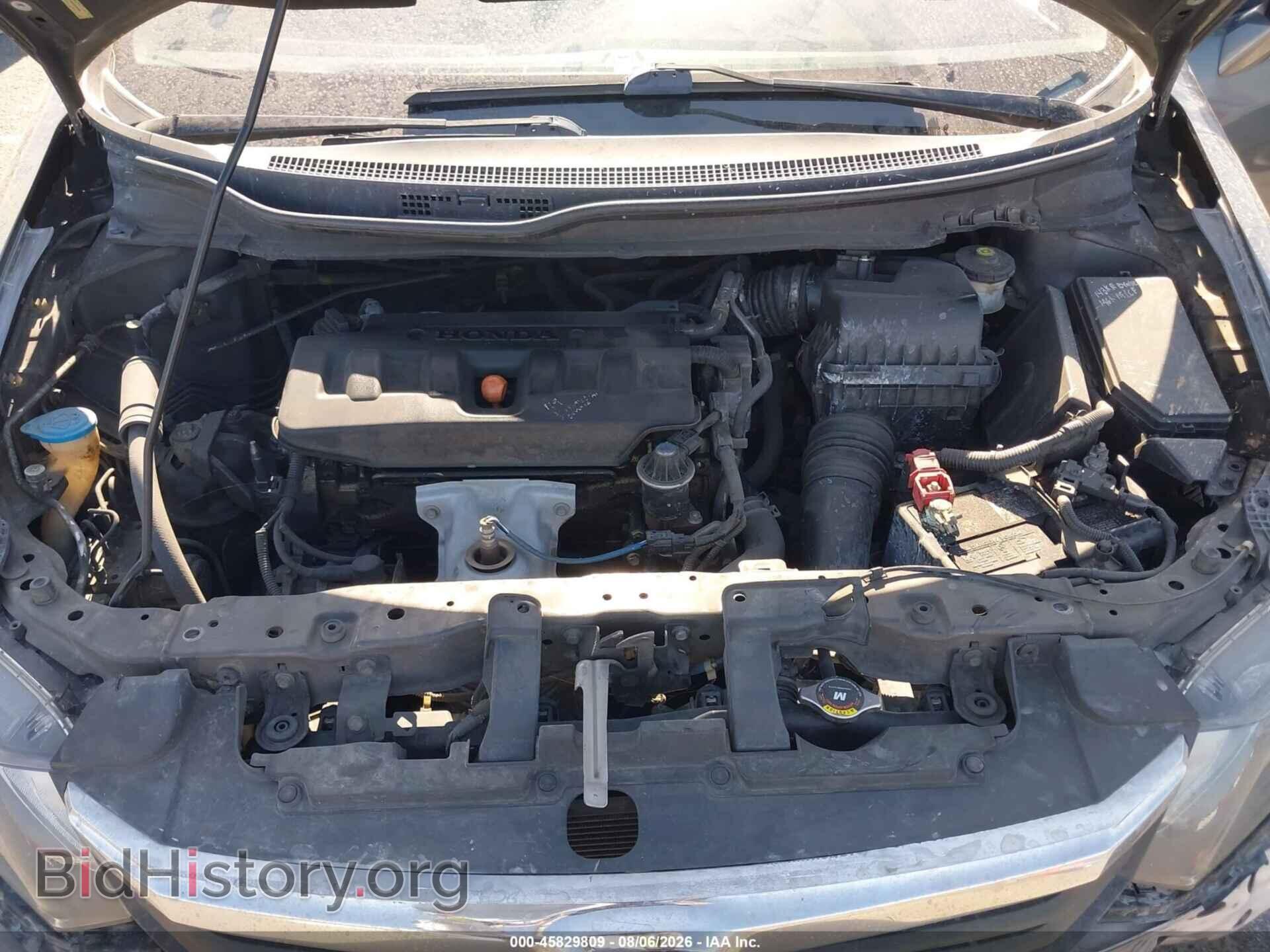 2012 HONDA CIVIC - VIN: 19XFB2F96CE329366 - Photo 10