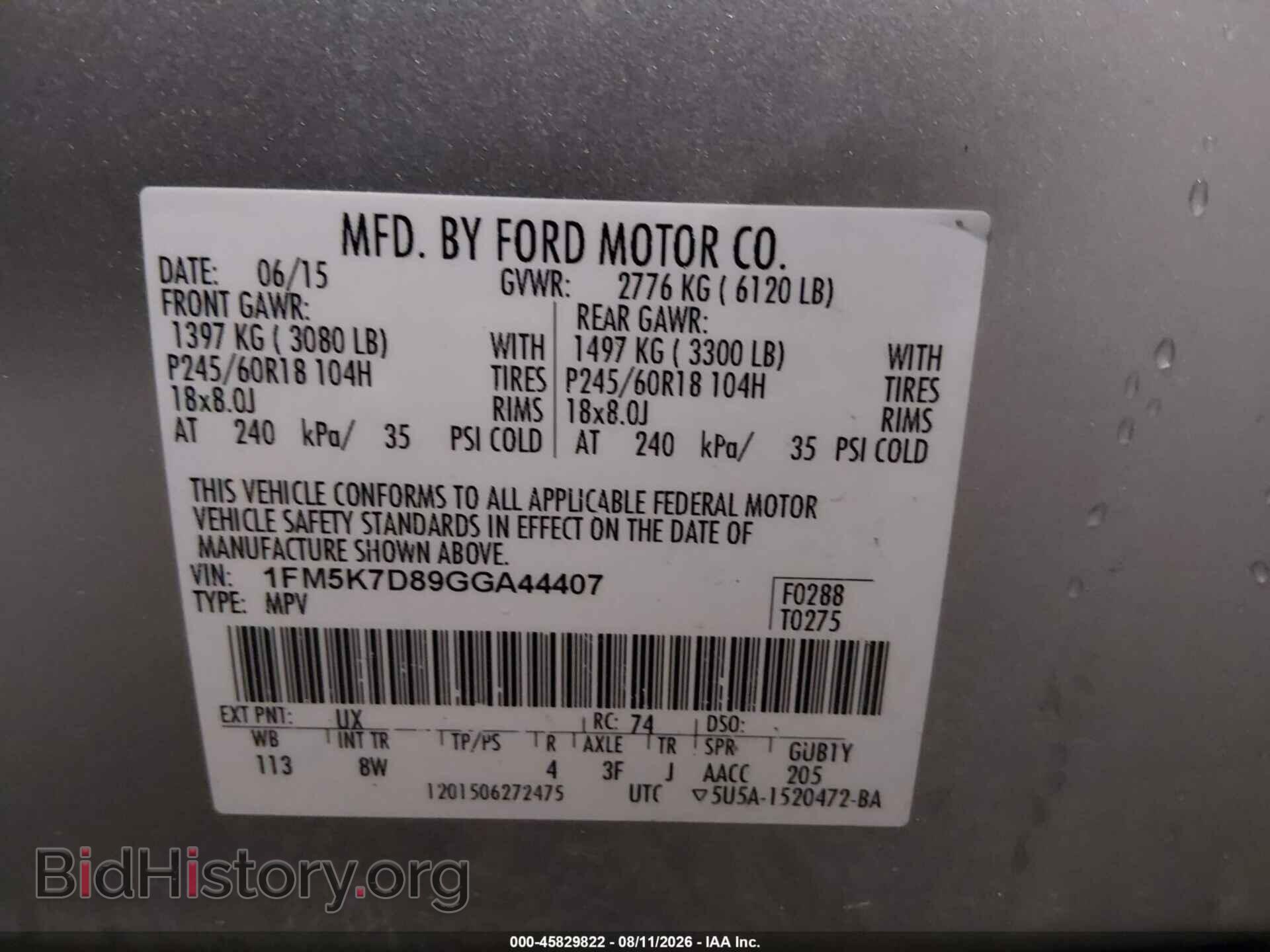 2016 FORD EXPLORER - VIN: 1FM5K7D89GGA44407 - Photo 9