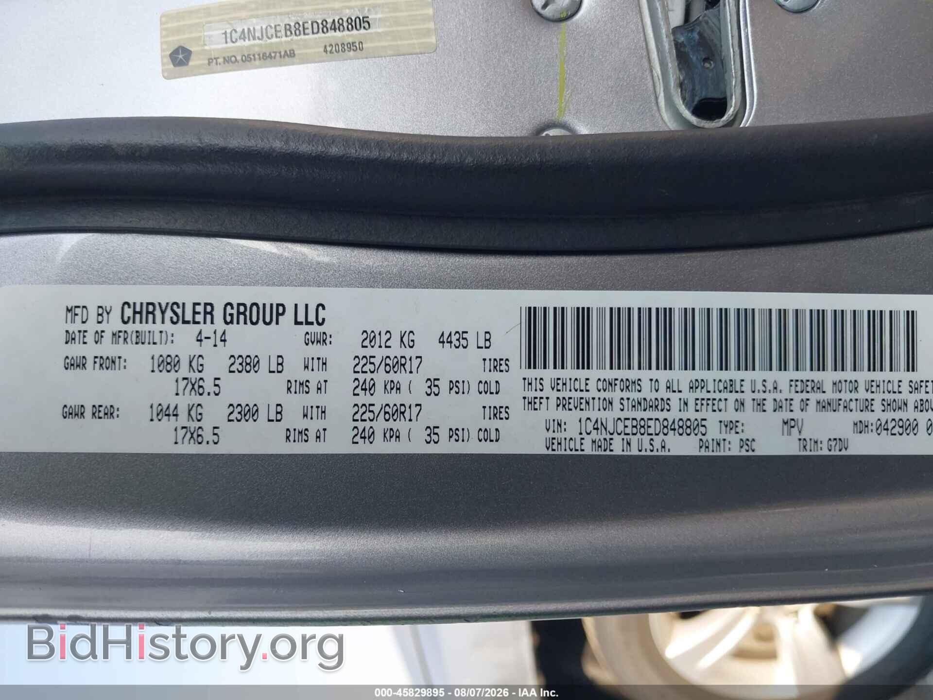2014 JEEP COMPASS - VIN: 1C4NJCEB8ED848805 - Фото 9