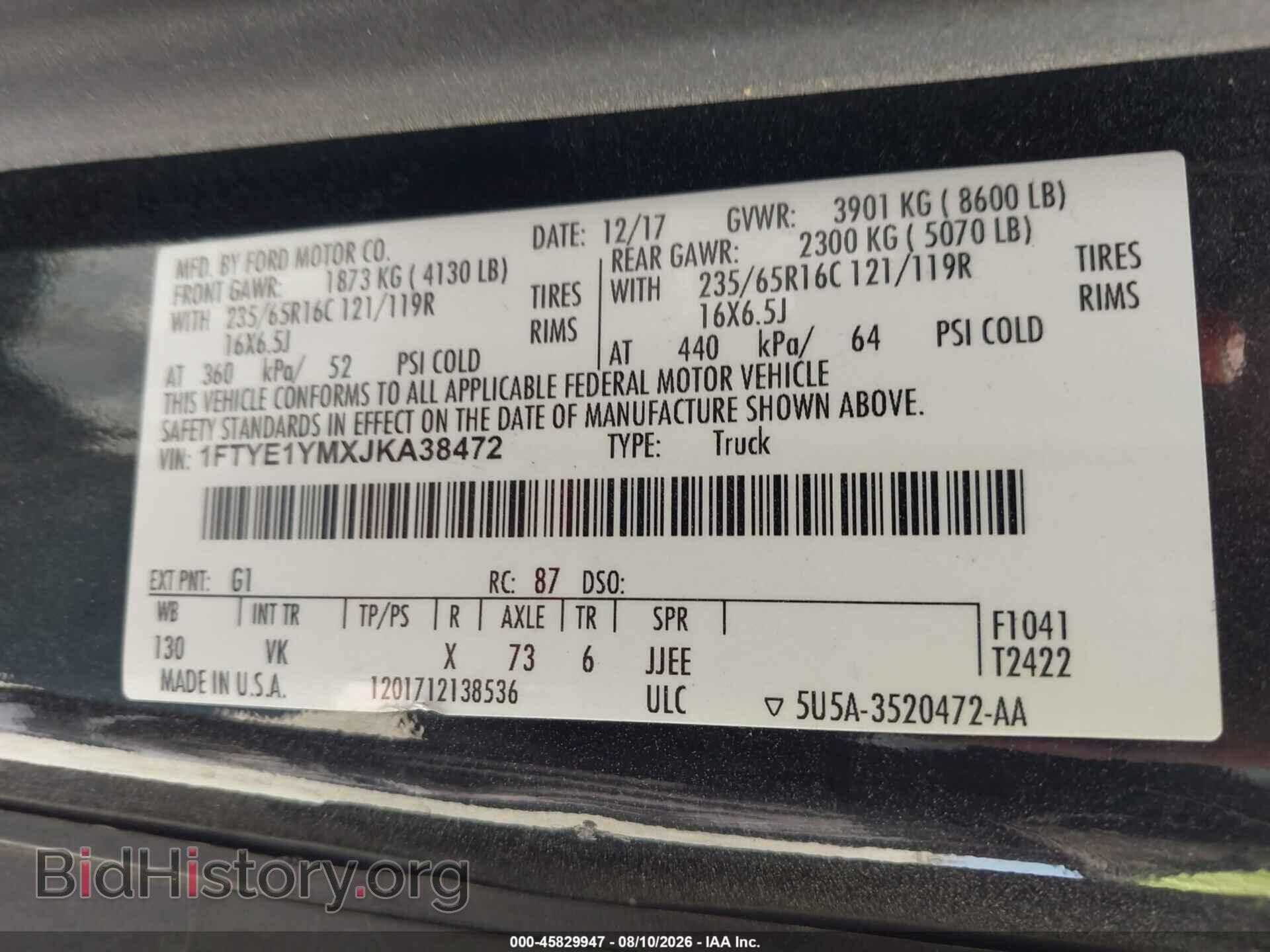 2018 FORD TRANSIT-150 - VIN: 1FTYE1YMXJKA38472 - Photo 9