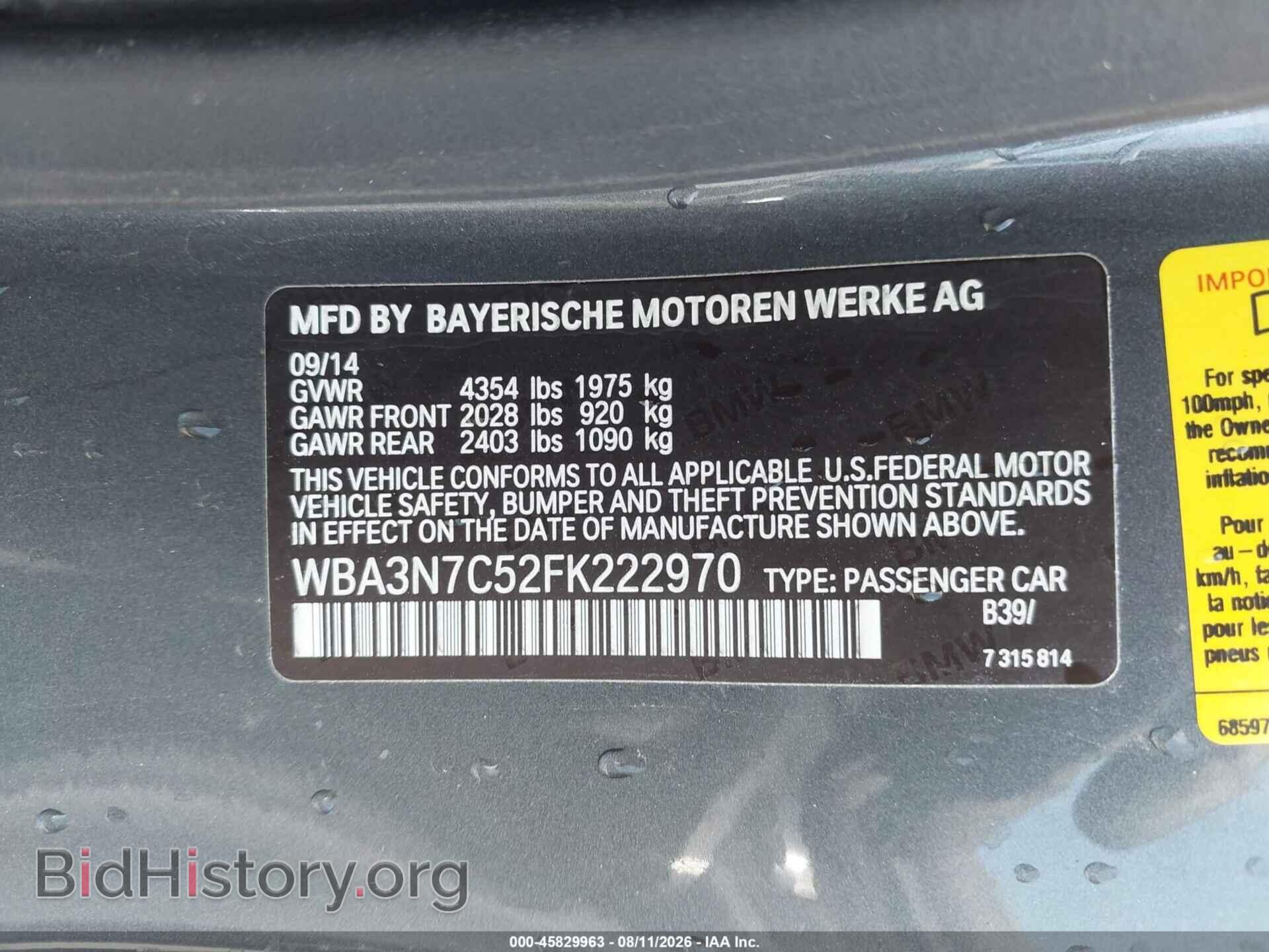2015 BMW 428I - VIN: WBA3N7C52FK222970 - Фото 9