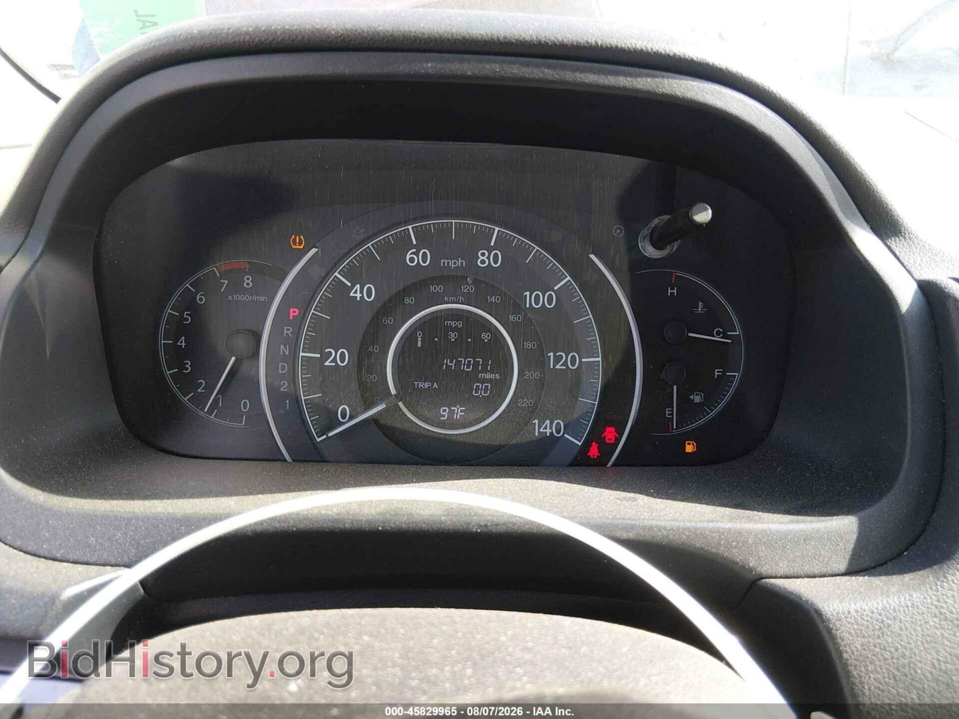 2012 HONDA CR-V - VIN: 3CZRM3H58CG704924 - Фото 7