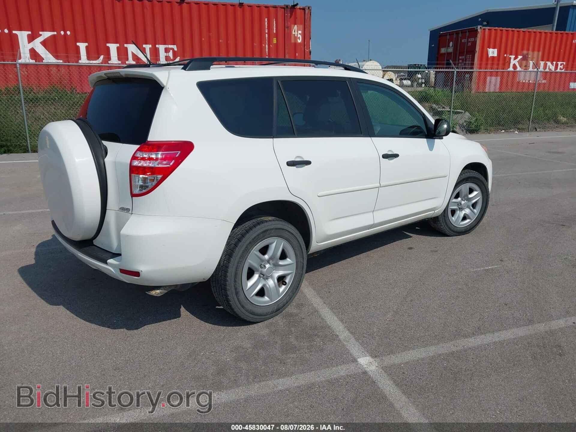 2011 TOYOTA RAV4 - VIN: 2T3BF4DV5BW119164 - Фото 4