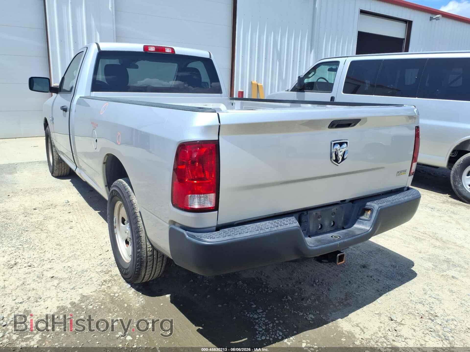 2017 RAM 1500 - VIN: 3C6JR6DG7HG764897 - Фото 3
