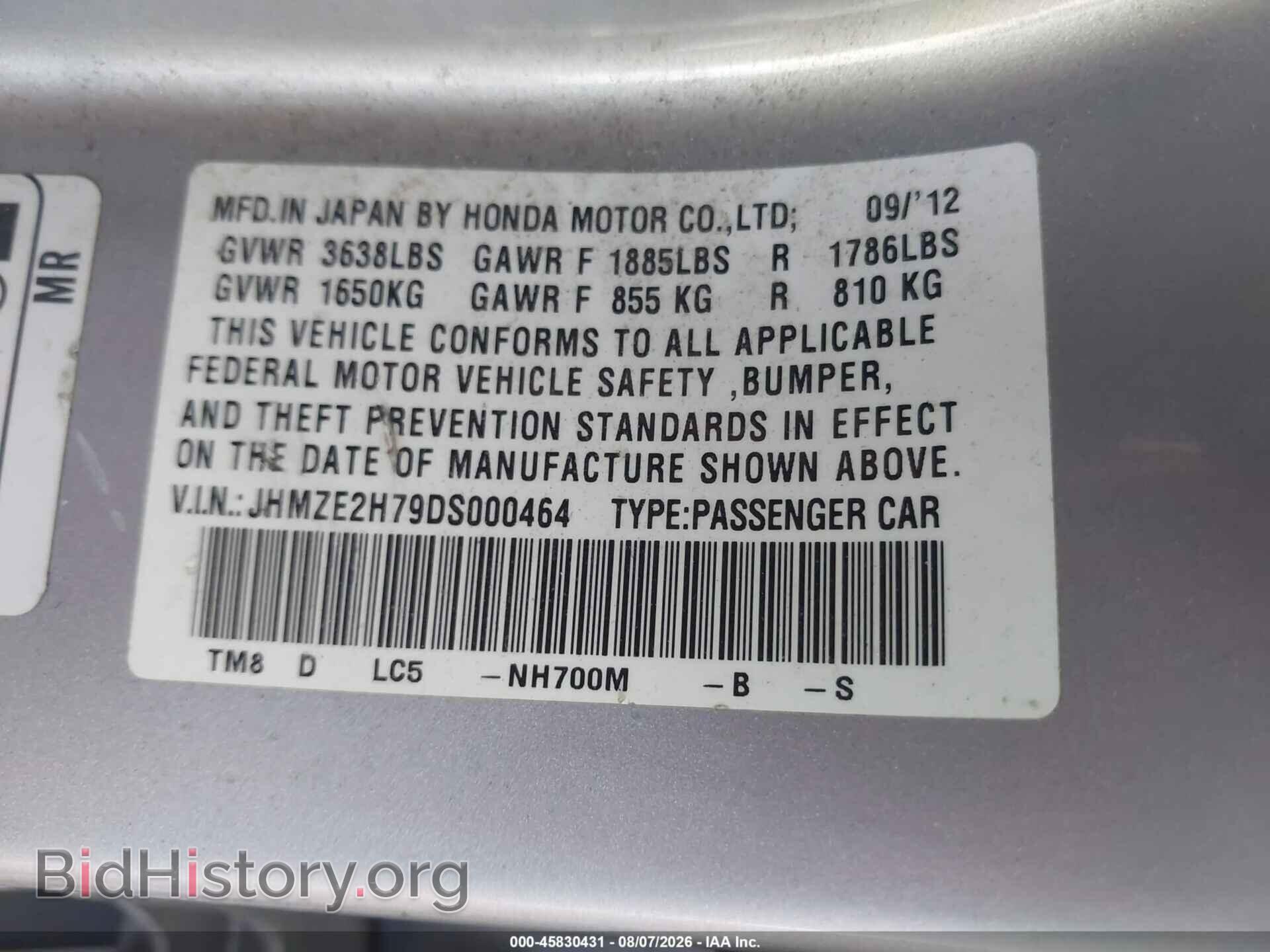 2013 HONDA INSIGHT - VIN: JHMZE2H79DS000464 - Photo 9