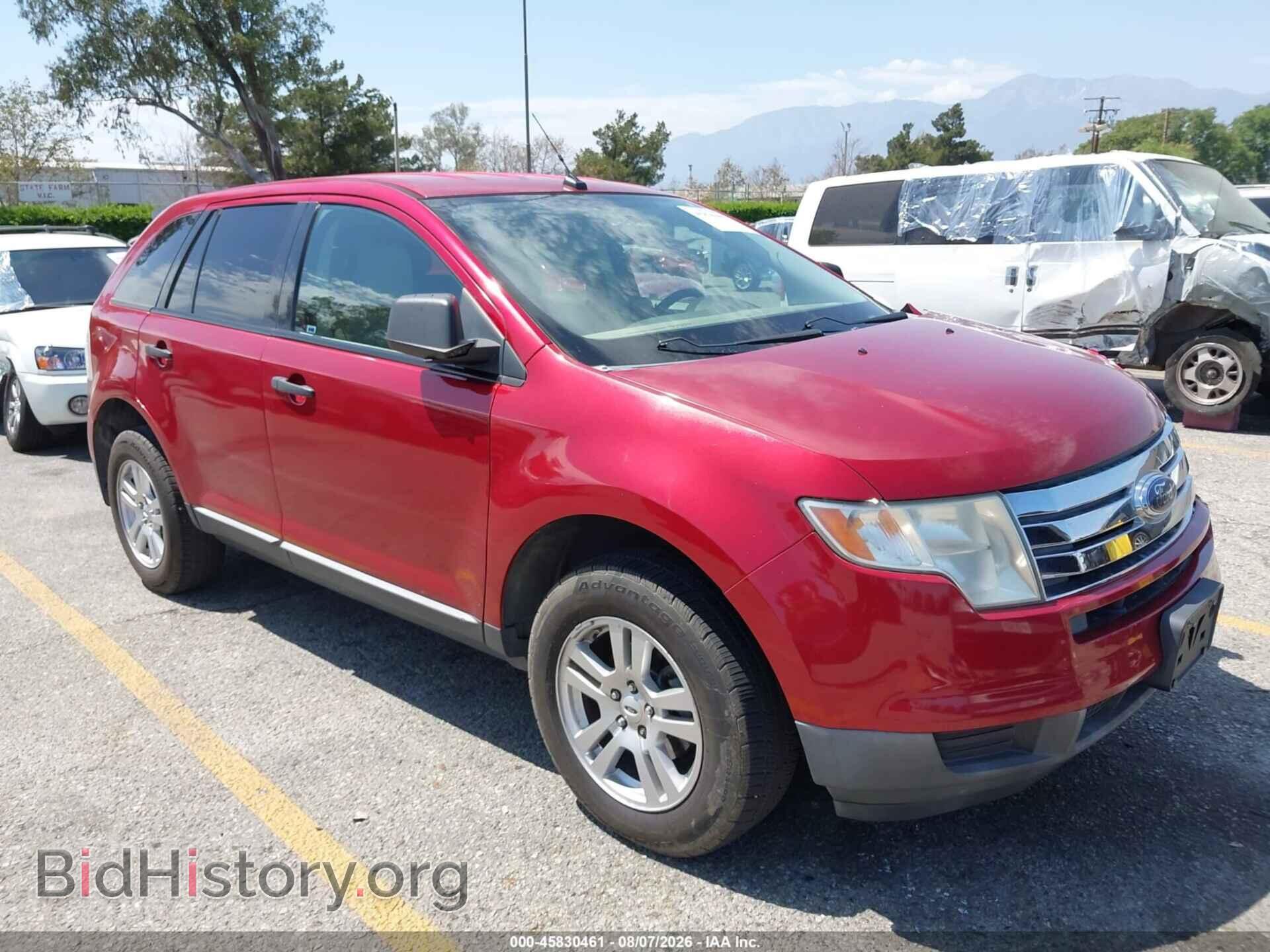 Фотография 2FMDK36CX7BB62933 - FORD EDGE 2007