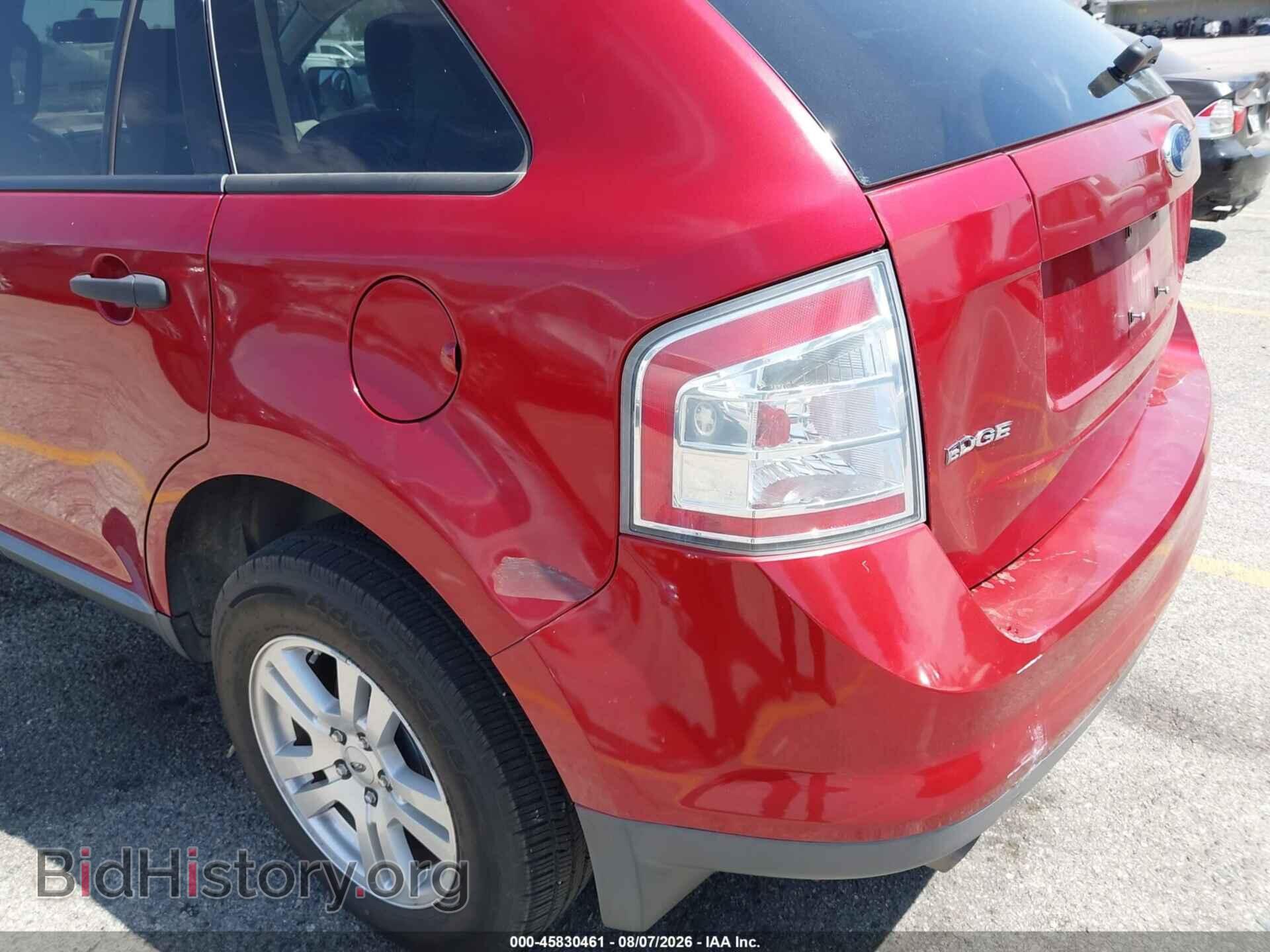2007 FORD EDGE - VIN: 2FMDK36CX7BB62933 - Фото 14