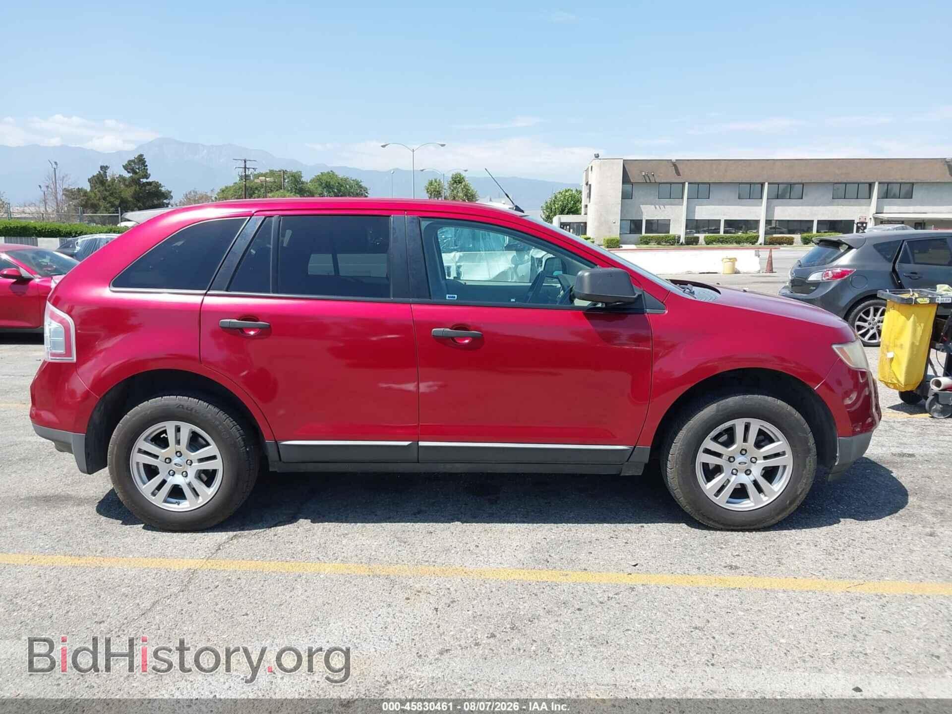 2007 FORD EDGE - VIN: 2FMDK36CX7BB62933 - Фото 16