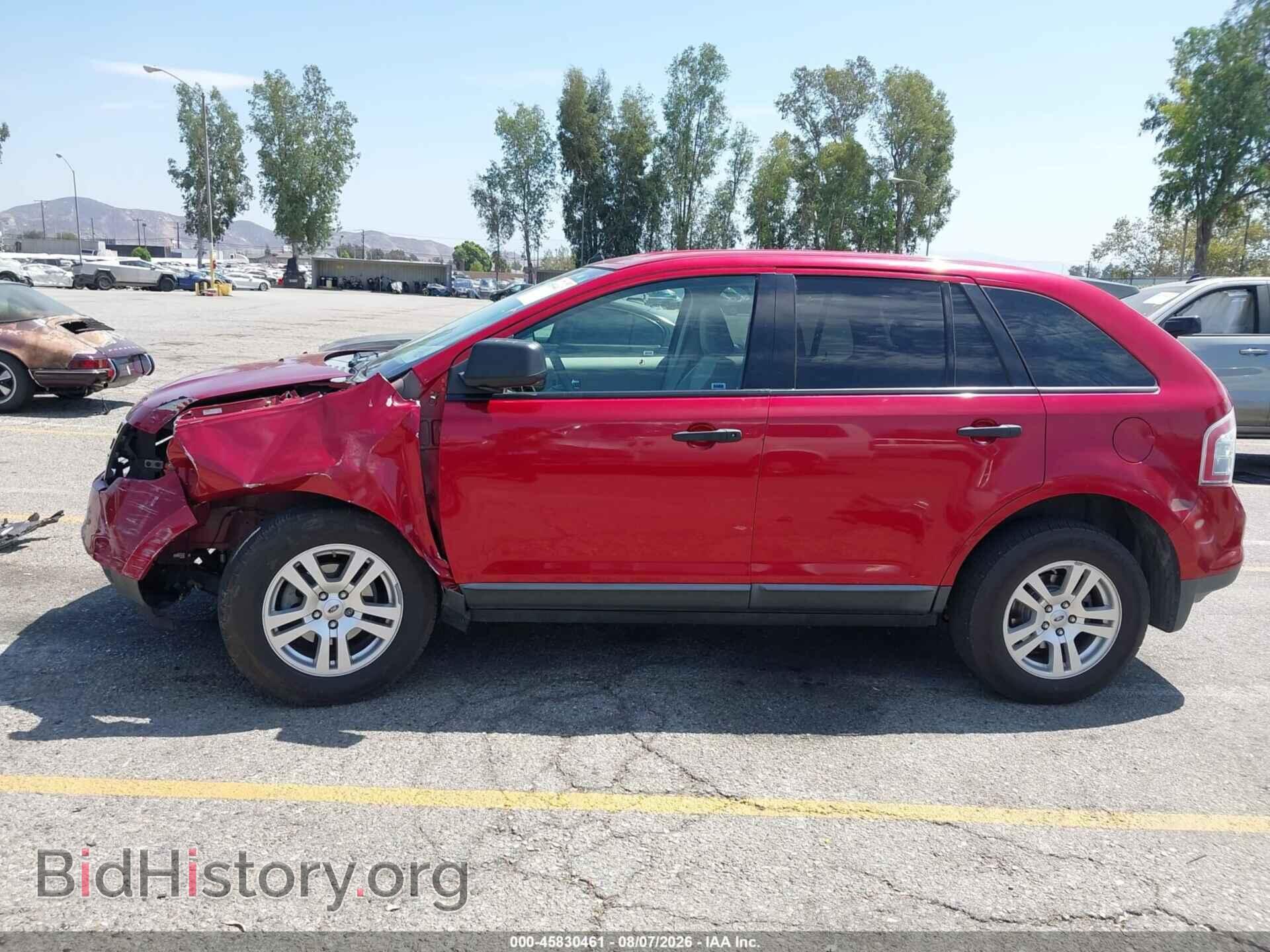 2007 FORD EDGE - VIN: 2FMDK36CX7BB62933 - Фото 17