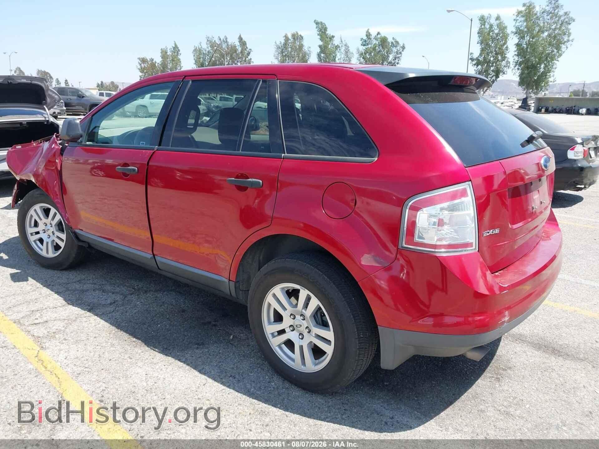 2007 FORD EDGE - VIN: 2FMDK36CX7BB62933 - Фото 3