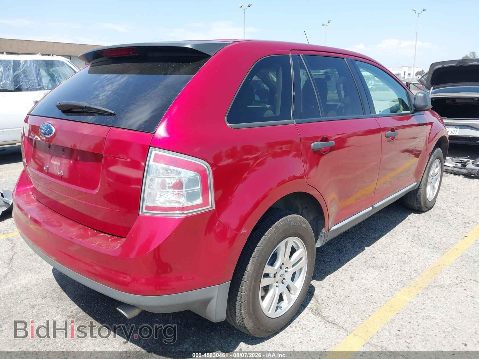 2007 FORD EDGE - VIN: 2FMDK36CX7BB62933 - Фото 4