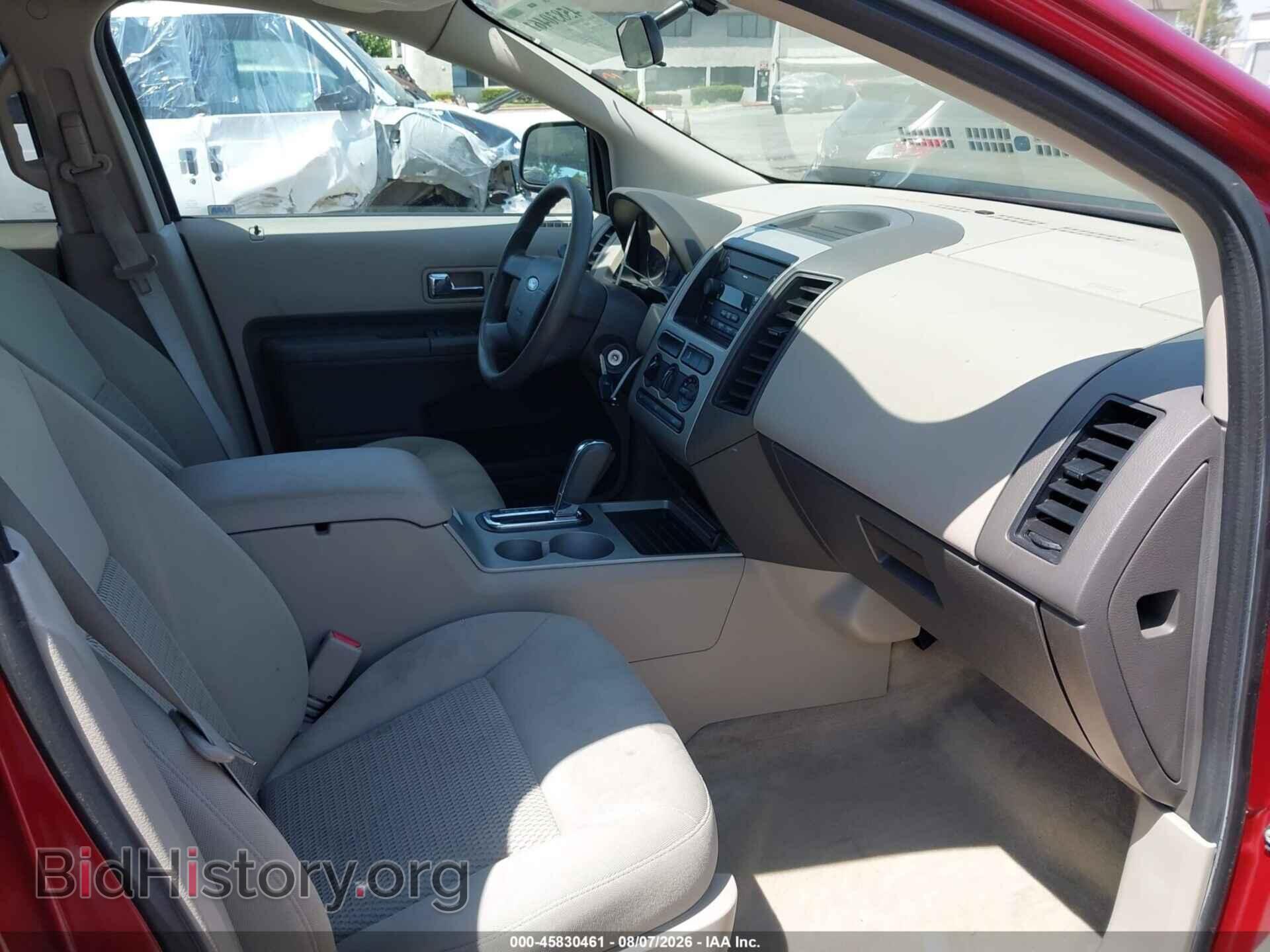 2007 FORD EDGE - VIN: 2FMDK36CX7BB62933 - Фото 5