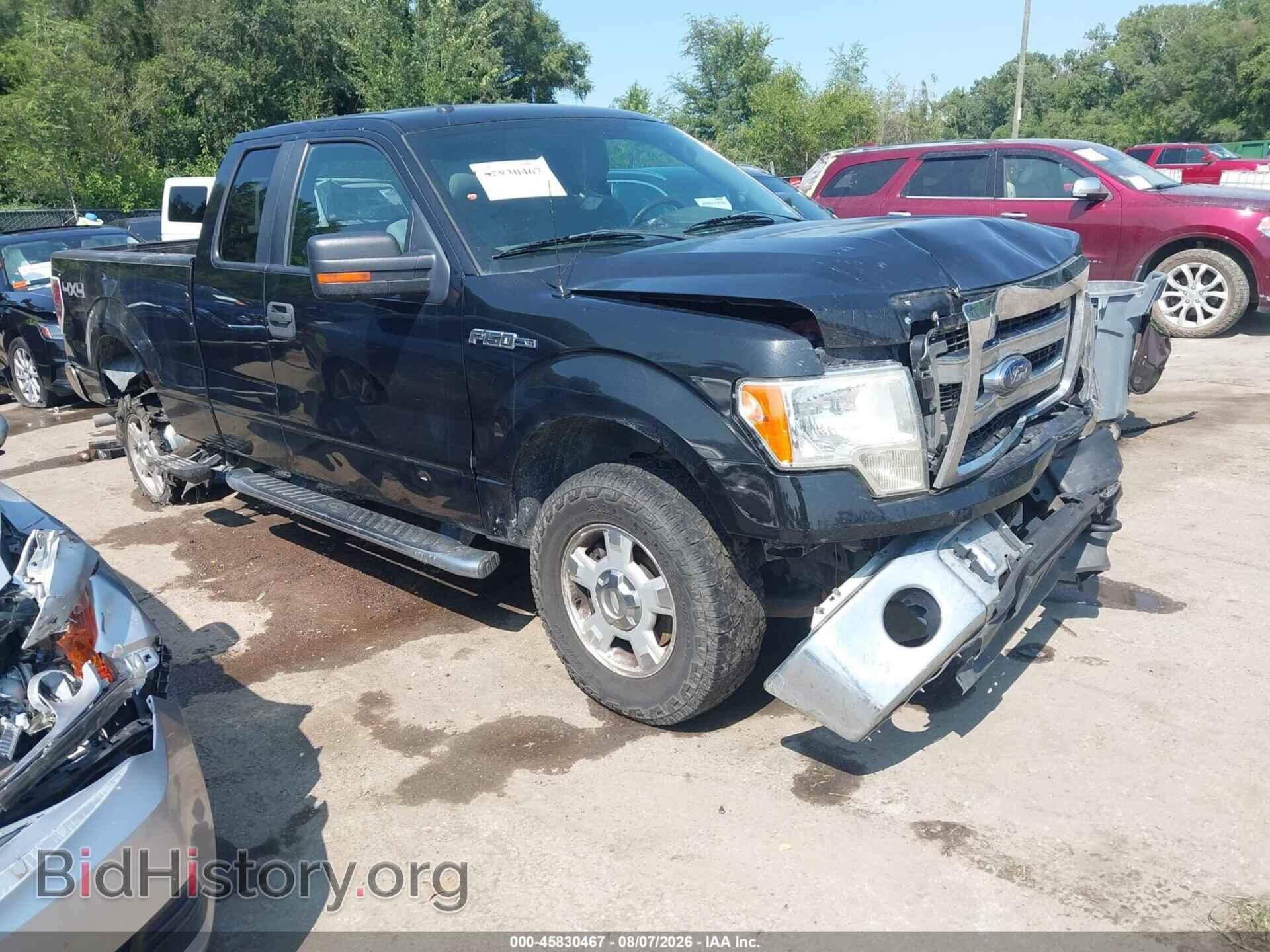Фотография 1FTFX1EF4DFB02638 - FORD F-150 2013