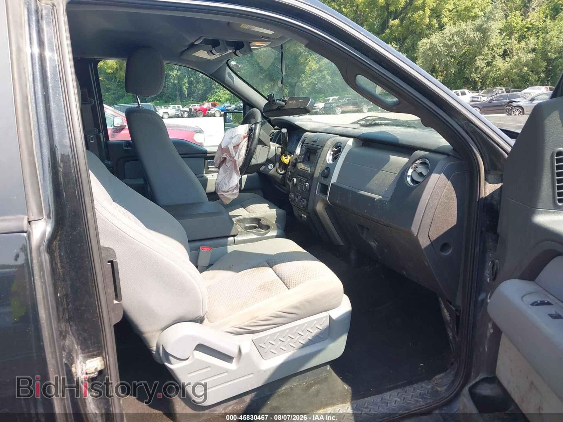 2013 FORD F-150 - VIN: 1FTFX1EF4DFB02638 - Photo 5