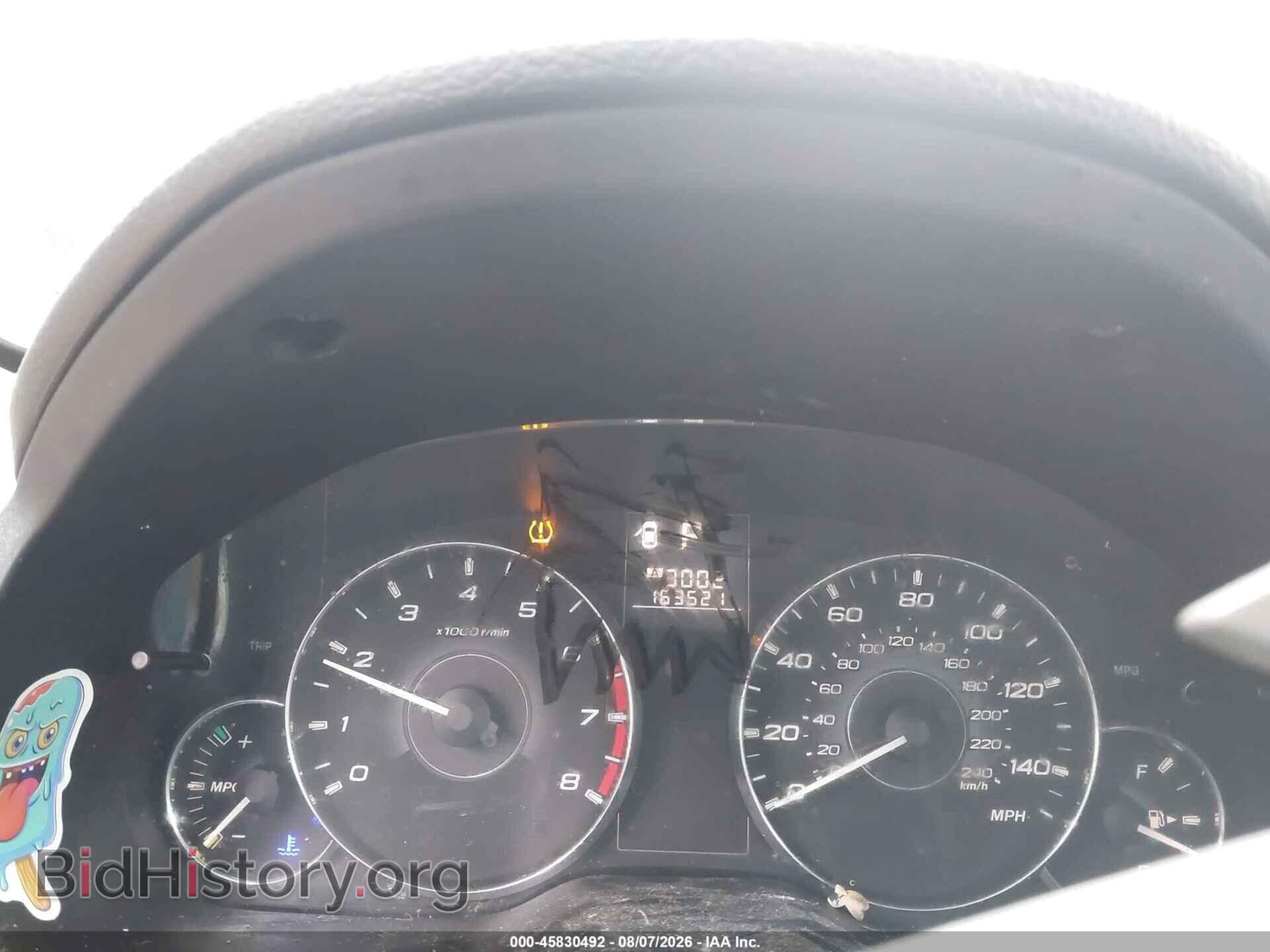 2012 SUBARU OUTBACK - VIN: 4S4BRBAC0C3278043 - Photo 7
