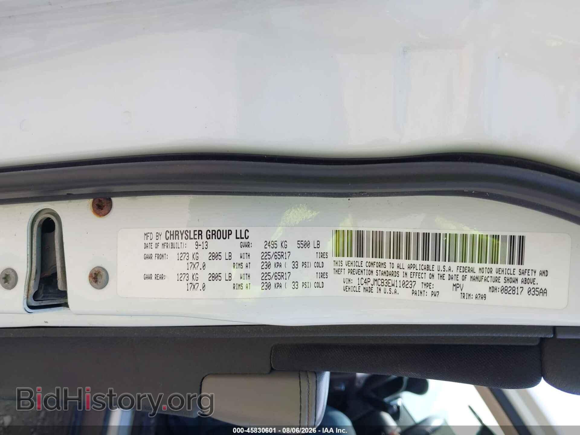 2014 JEEP CHEROKEE - VIN: 1C4PJMCB3EW110237 - Photo 9