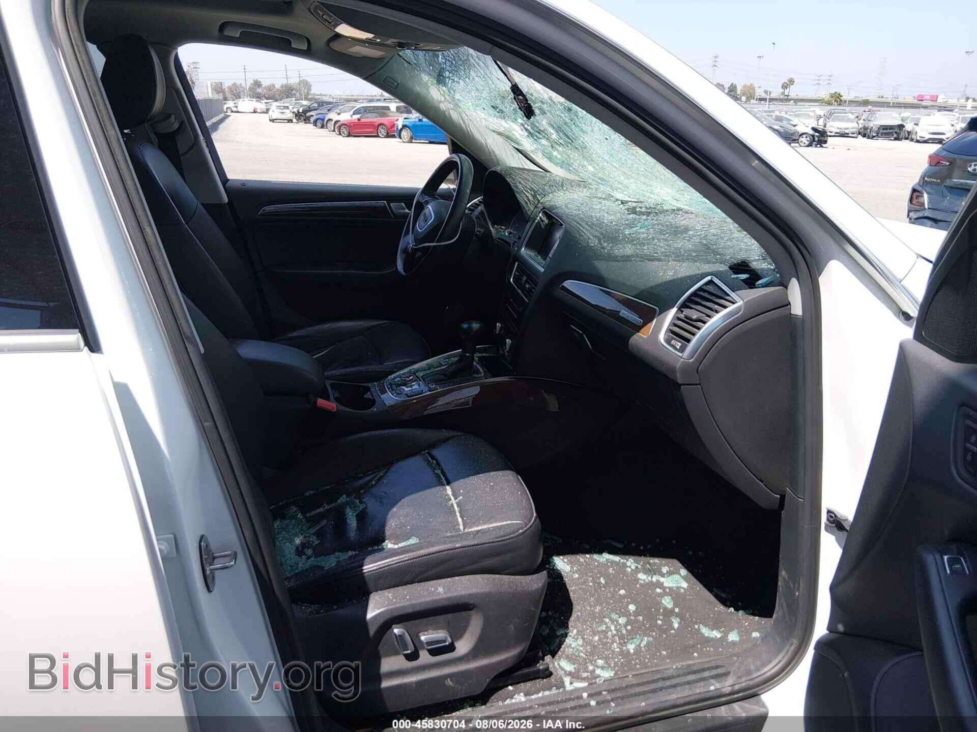 2017 AUDI Q5 - VIN: WA1C2AFP0HA070793 - Фото 5