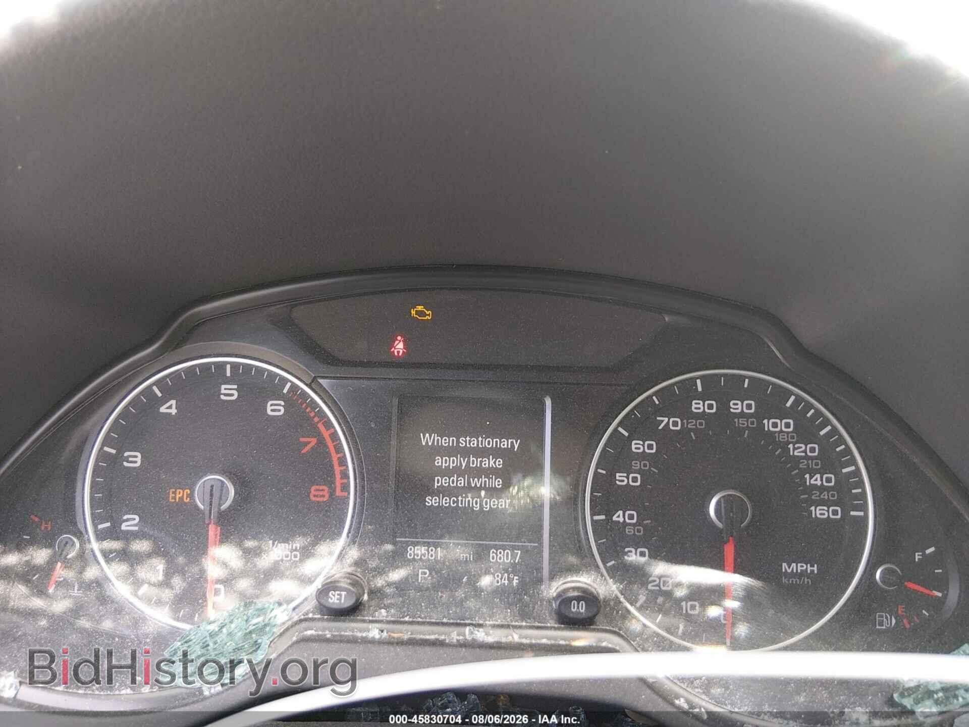 2017 AUDI Q5 - VIN: WA1C2AFP0HA070793 - Фото 7