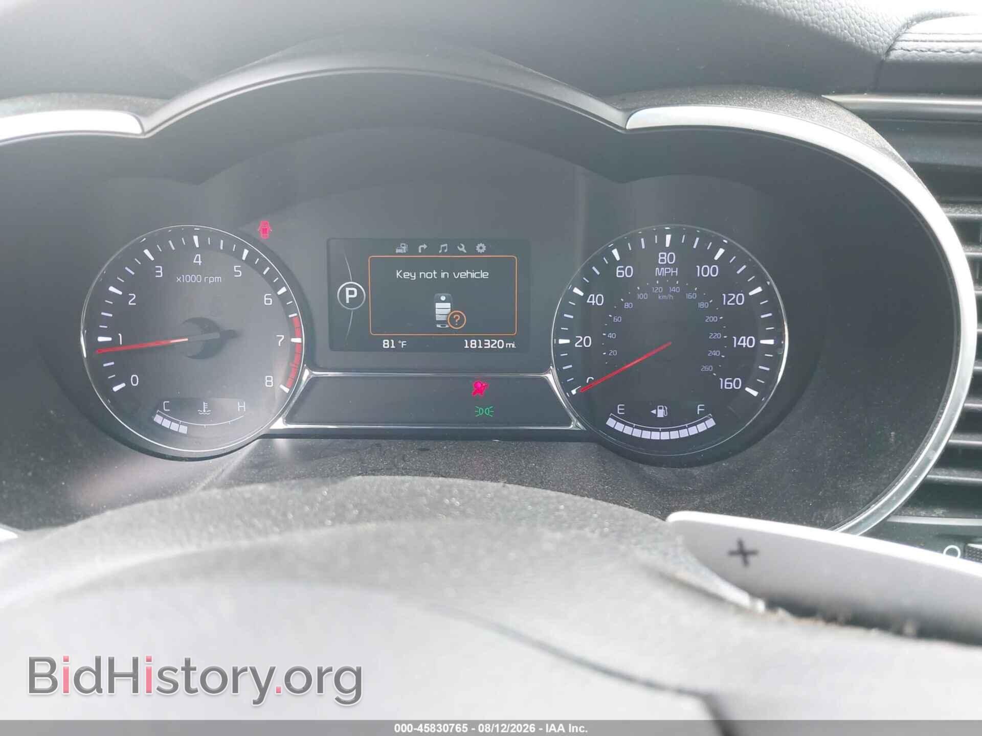 2015 KIA OPTIMA - VIN: 5XXGR4A77FG445446 - Фото 7