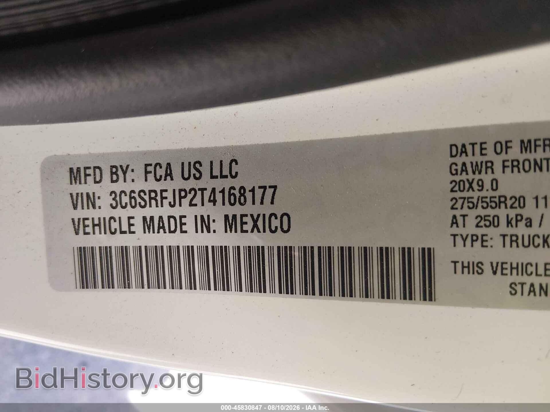 2026 RAM 1500 - VIN: 3C6SRFJP2T4168177 - Фото 9