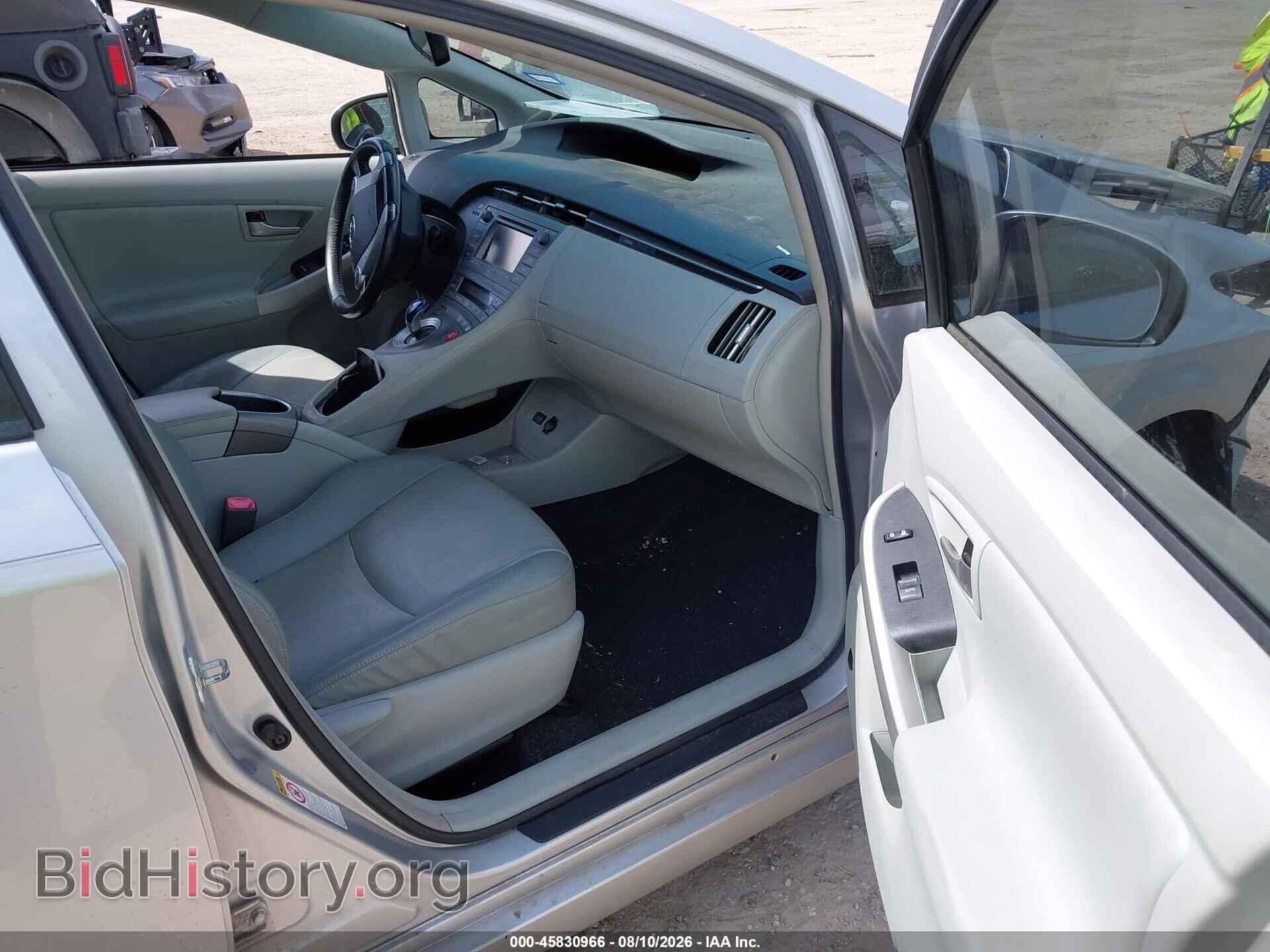 2013 TOYOTA PRIUS - VIN: JTDKN3DU0D5556438 - Photo 5