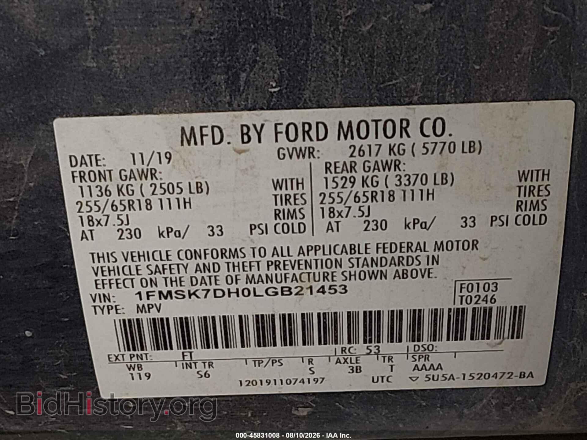 2020 FORD EXPLORER - VIN: 1FMSK7DH0LGB21453 - Photo 9