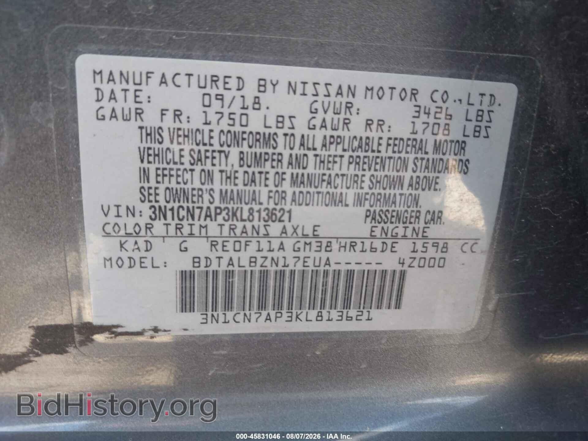 2019 NISSAN VERSA - VIN: 3N1CN7AP3KL813621 - Photo 9