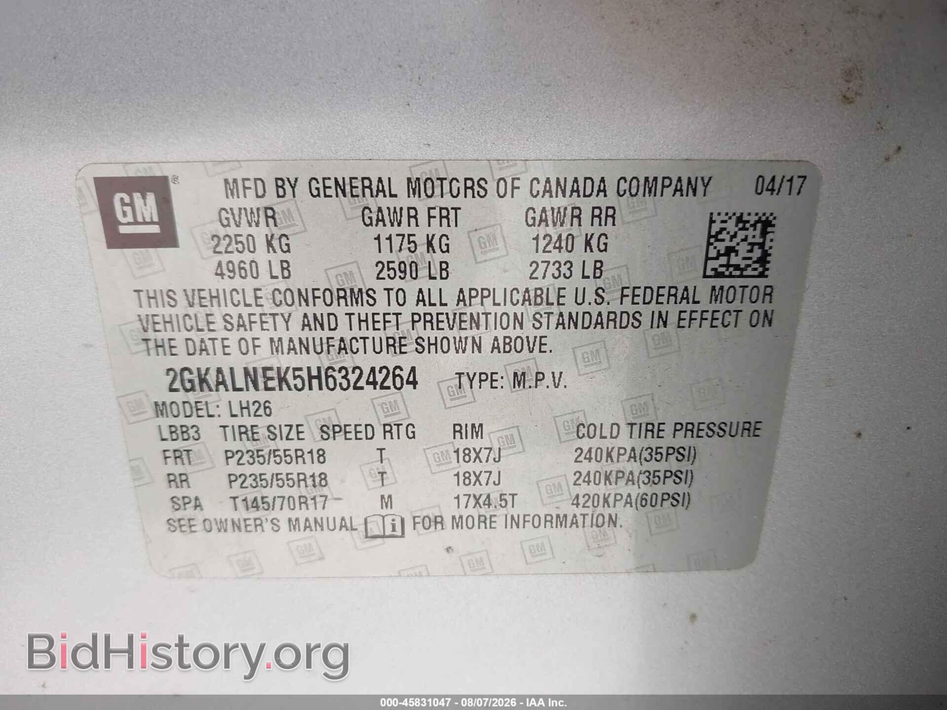 2017 GMC TERRAIN - VIN: 2GKALNEK5H6324264 - Фото 9