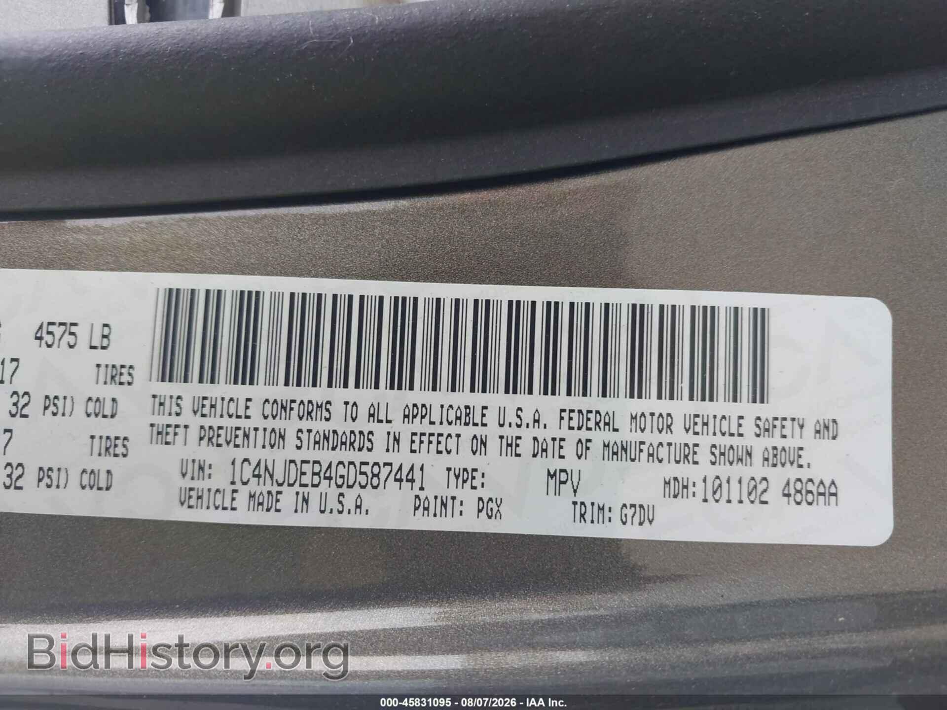 2016 JEEP COMPASS - VIN: 1C4NJDEB4GD587441 - Photo 9