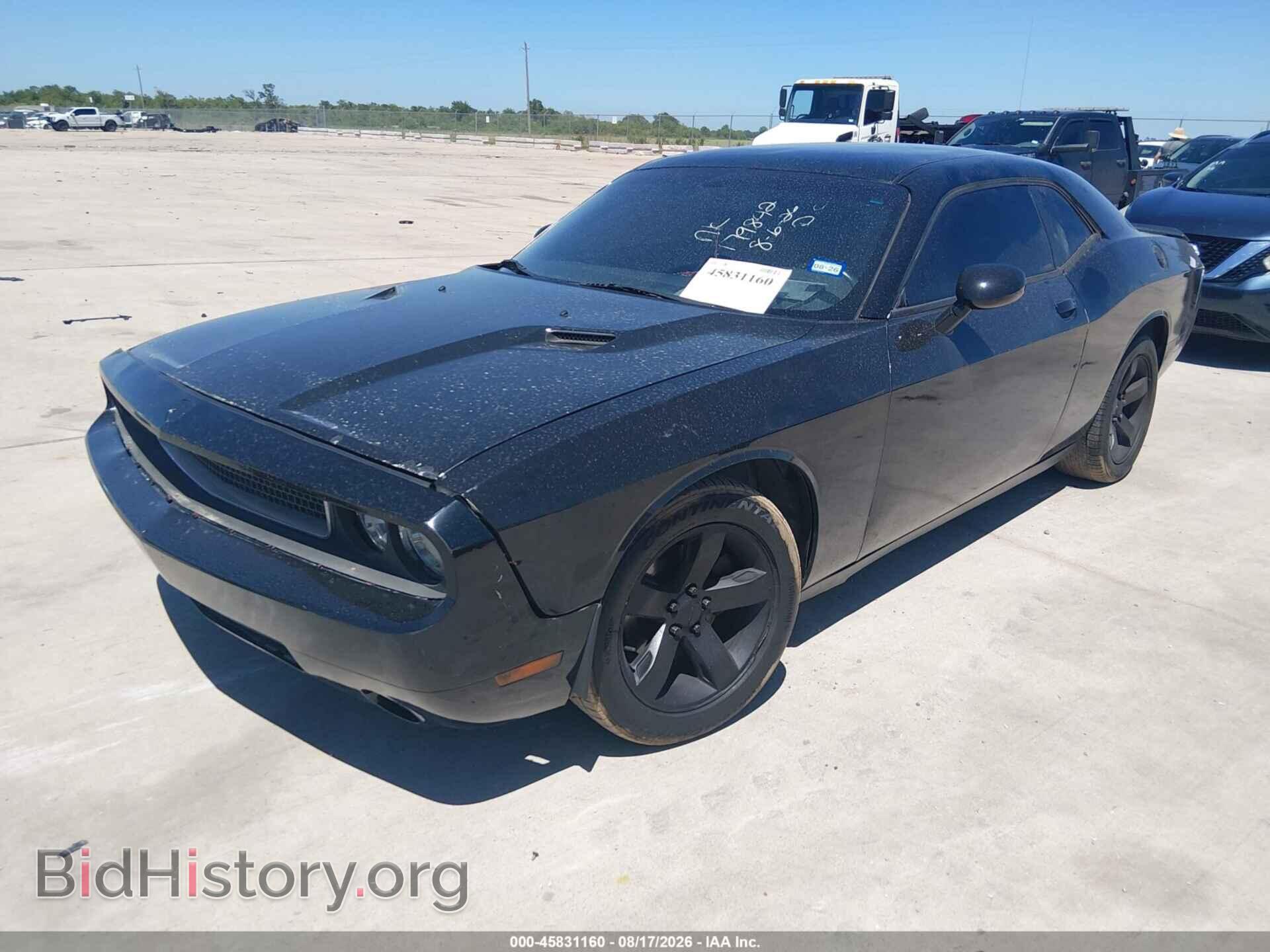 2014 DODGE CHALLENGER - VIN: 2C3CDYAG4EH179842 - Фото 2