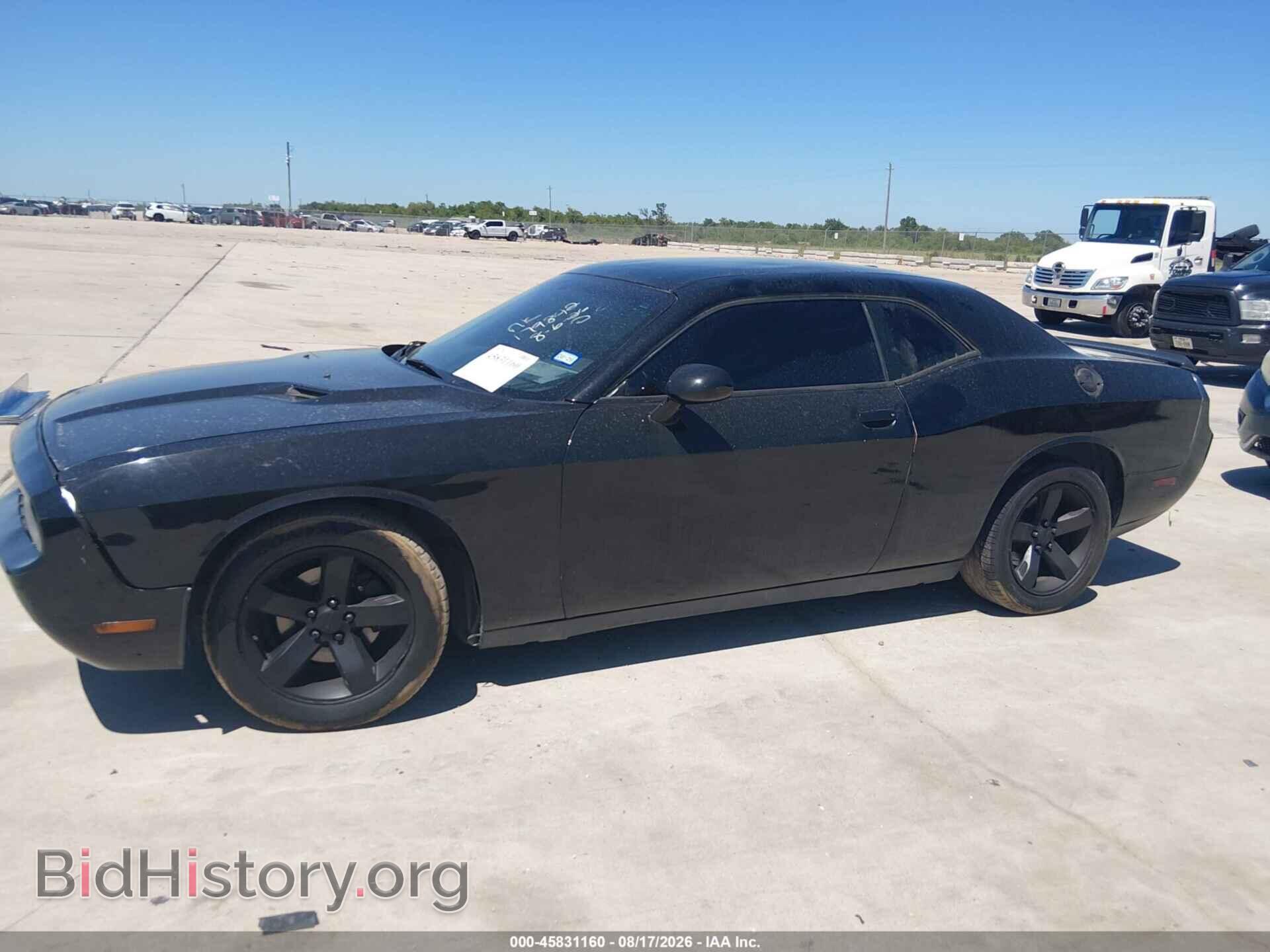 2014 DODGE CHALLENGER - VIN: 2C3CDYAG4EH179842 - Фото 13