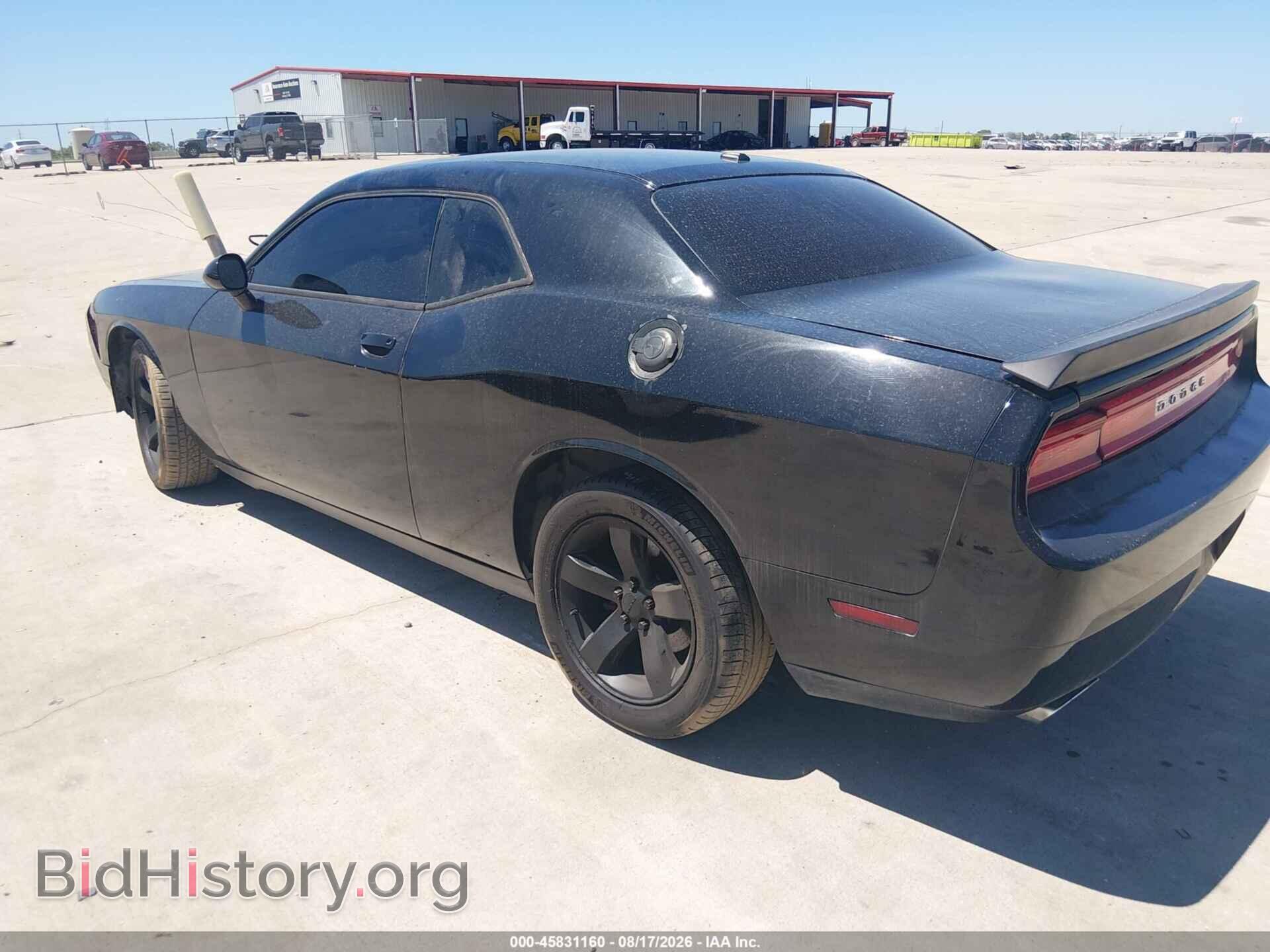 2014 DODGE CHALLENGER - VIN: 2C3CDYAG4EH179842 - Фото 3