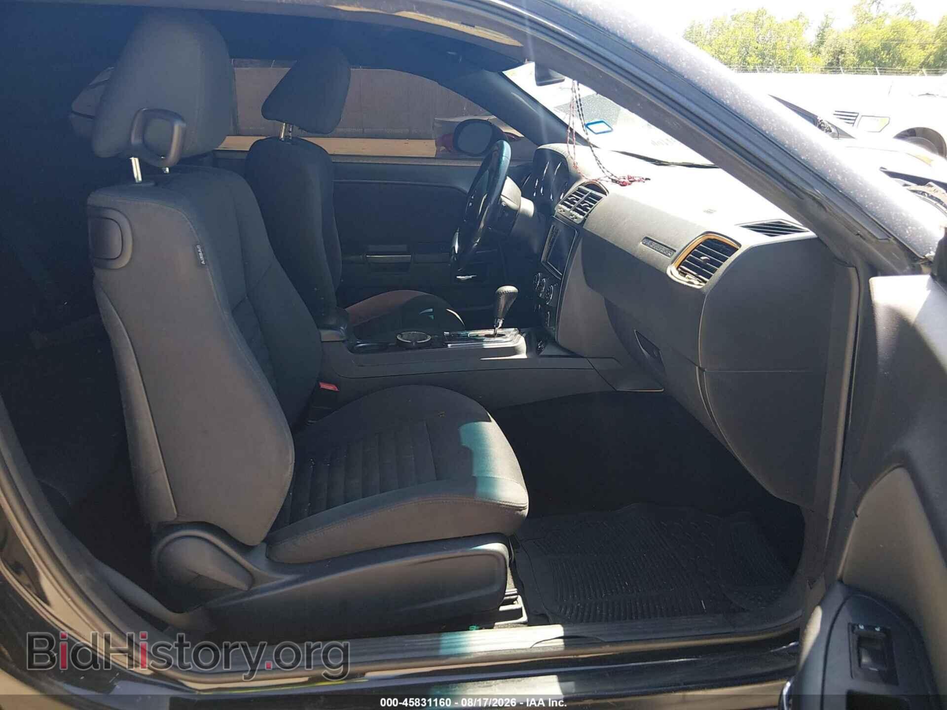 2014 DODGE CHALLENGER - VIN: 2C3CDYAG4EH179842 - Фото 5