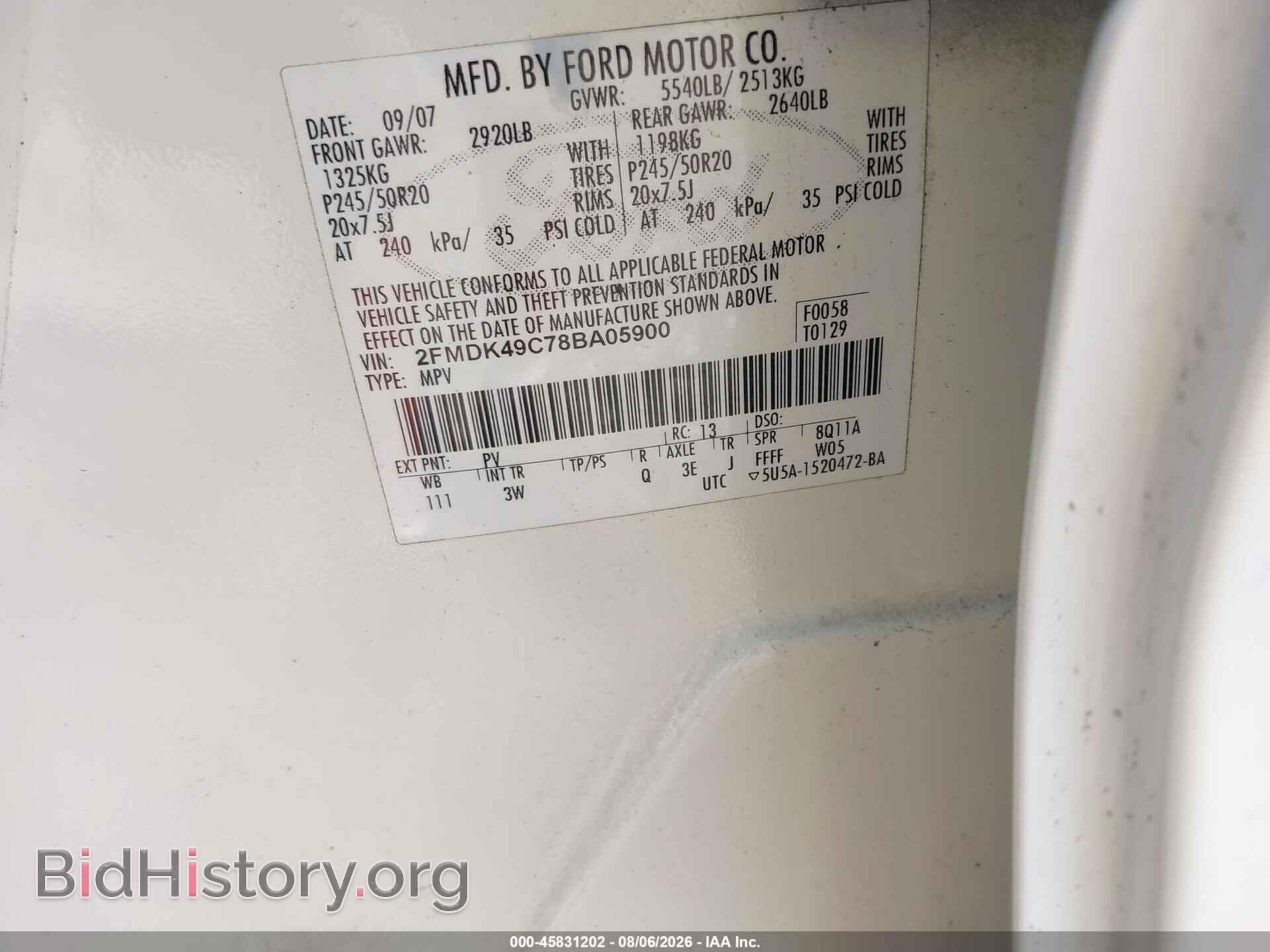2008 FORD EDGE - VIN: 2FMDK49C78BA05900 - Фото 9