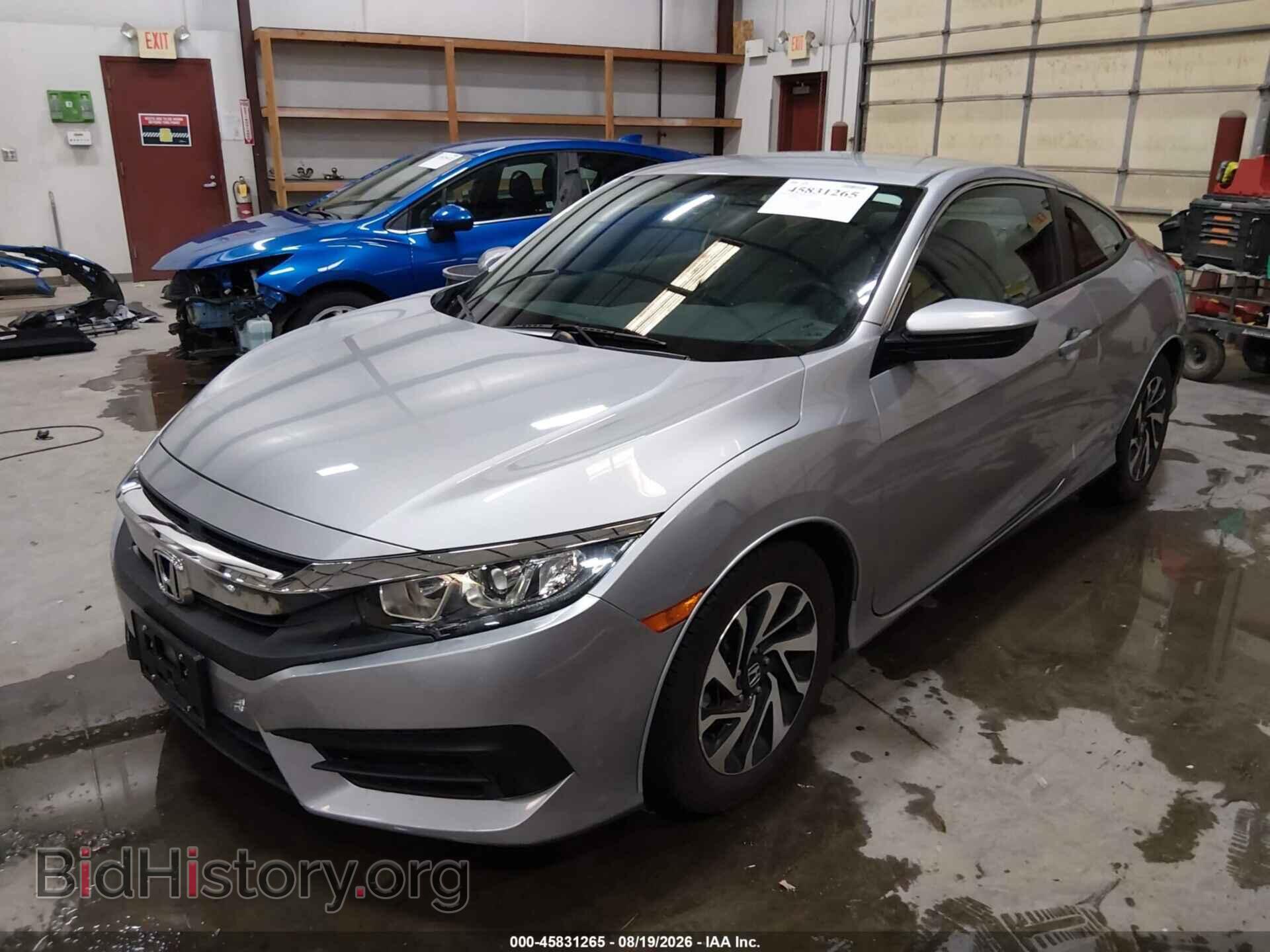 2017 HONDA CIVIC - VIN: 2HGFC4B58HH307779 - Фото 2