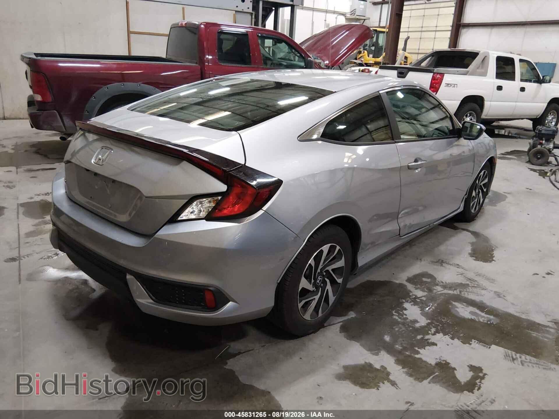 2017 HONDA CIVIC - VIN: 2HGFC4B58HH307779 - Фото 4