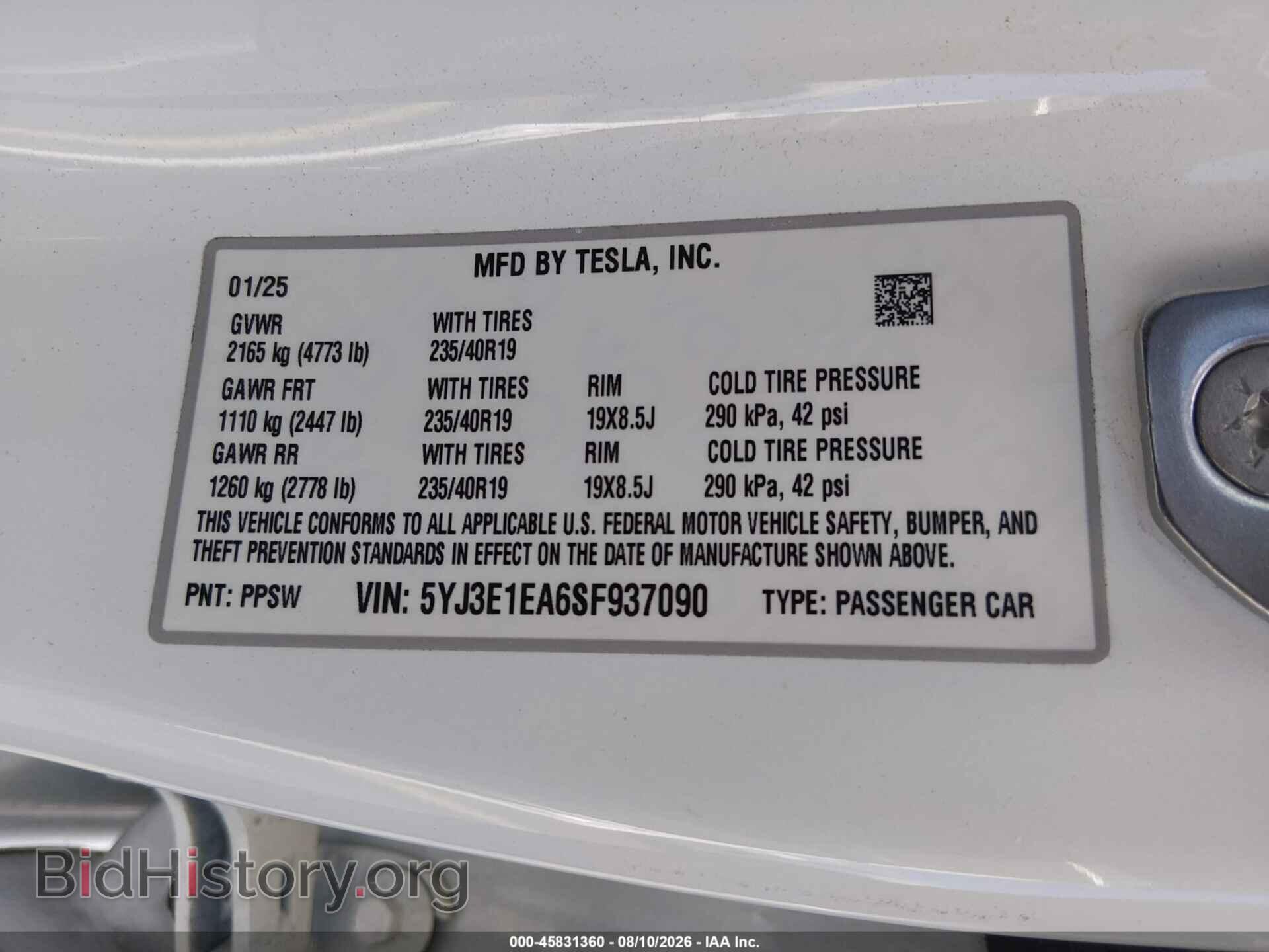 2025 TESLA MODEL 3 - VIN: 5YJ3E1EA6SF937090 - Photo 9
