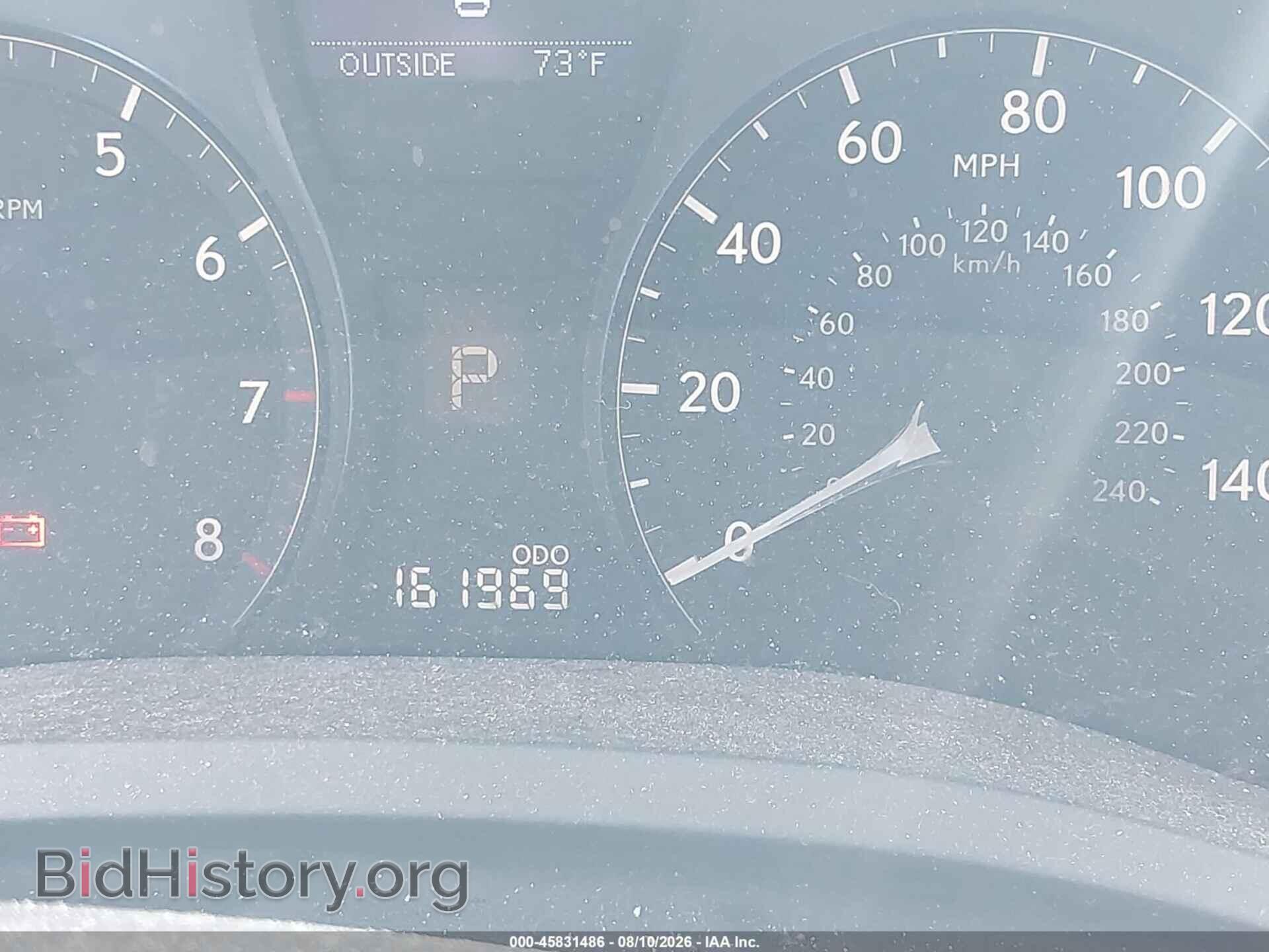 2012 LEXUS RX 350 - VIN: 2T2BK1BA9CC148958 - Photo 15