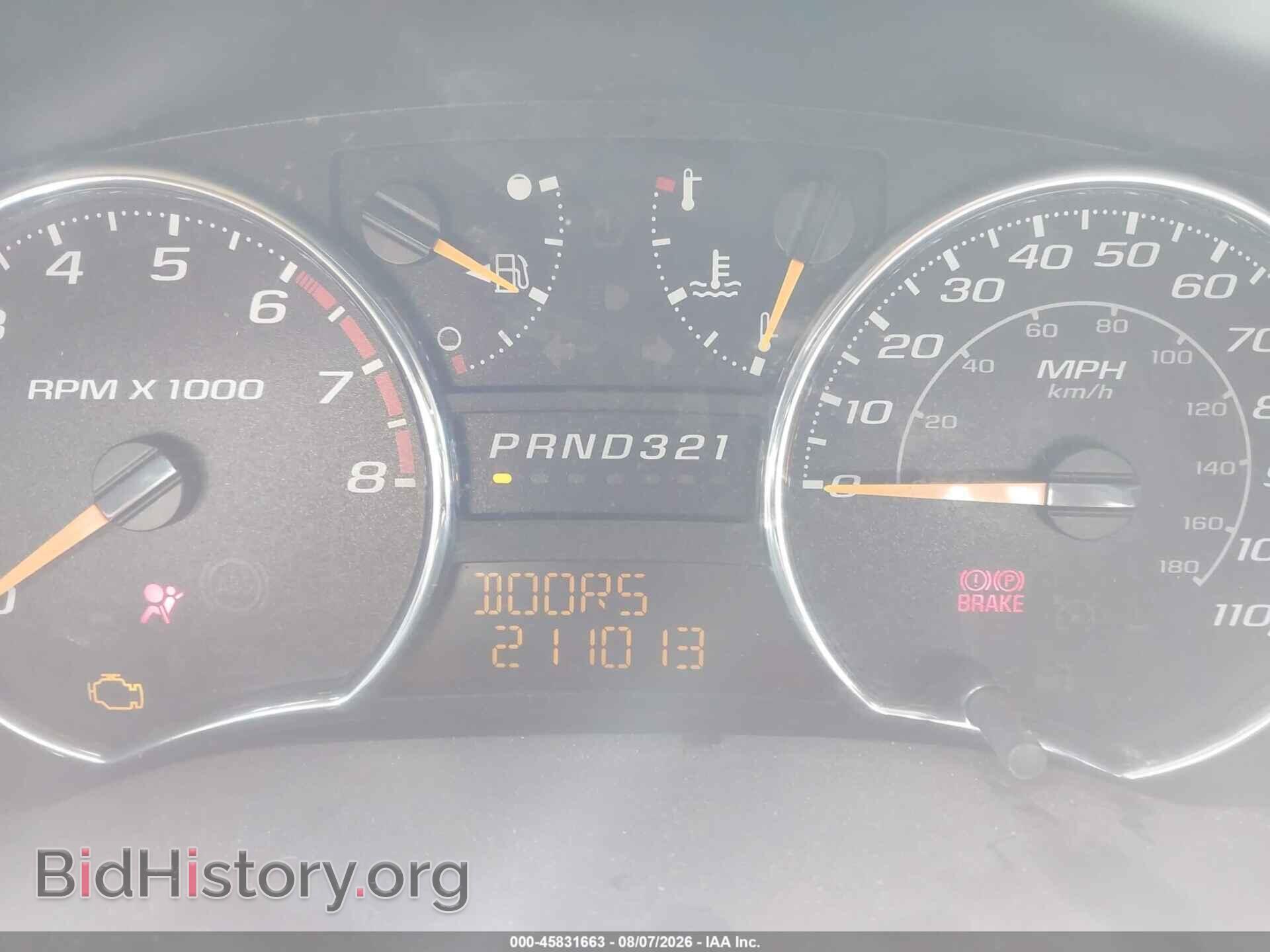 2012 GMC CANYON - VIN: 1GTH6MFE0C8131107 - Photo 7
