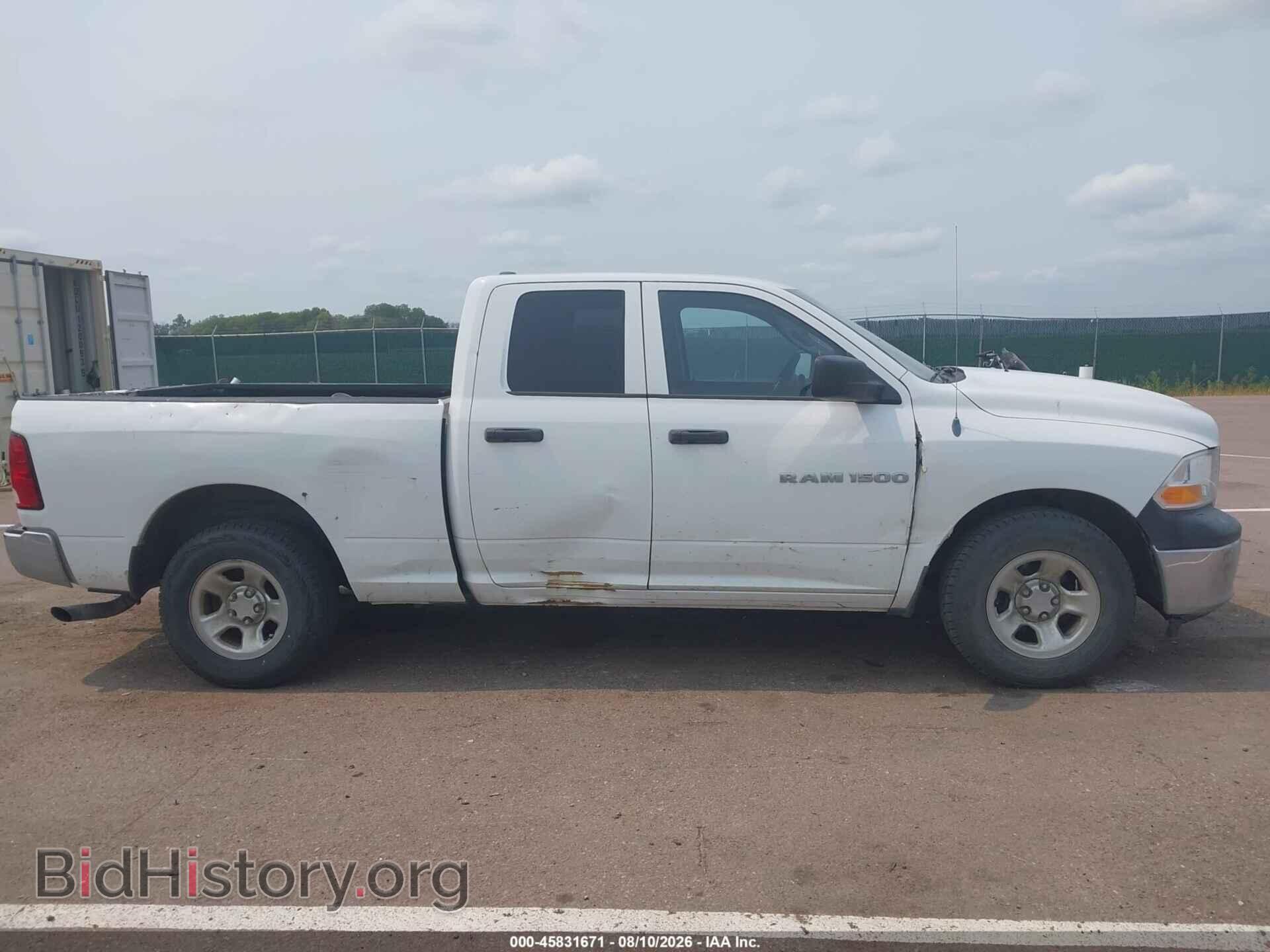 2012 RAM 1500 - VIN: 1C6RD6FP1CS113197 - Photo 13