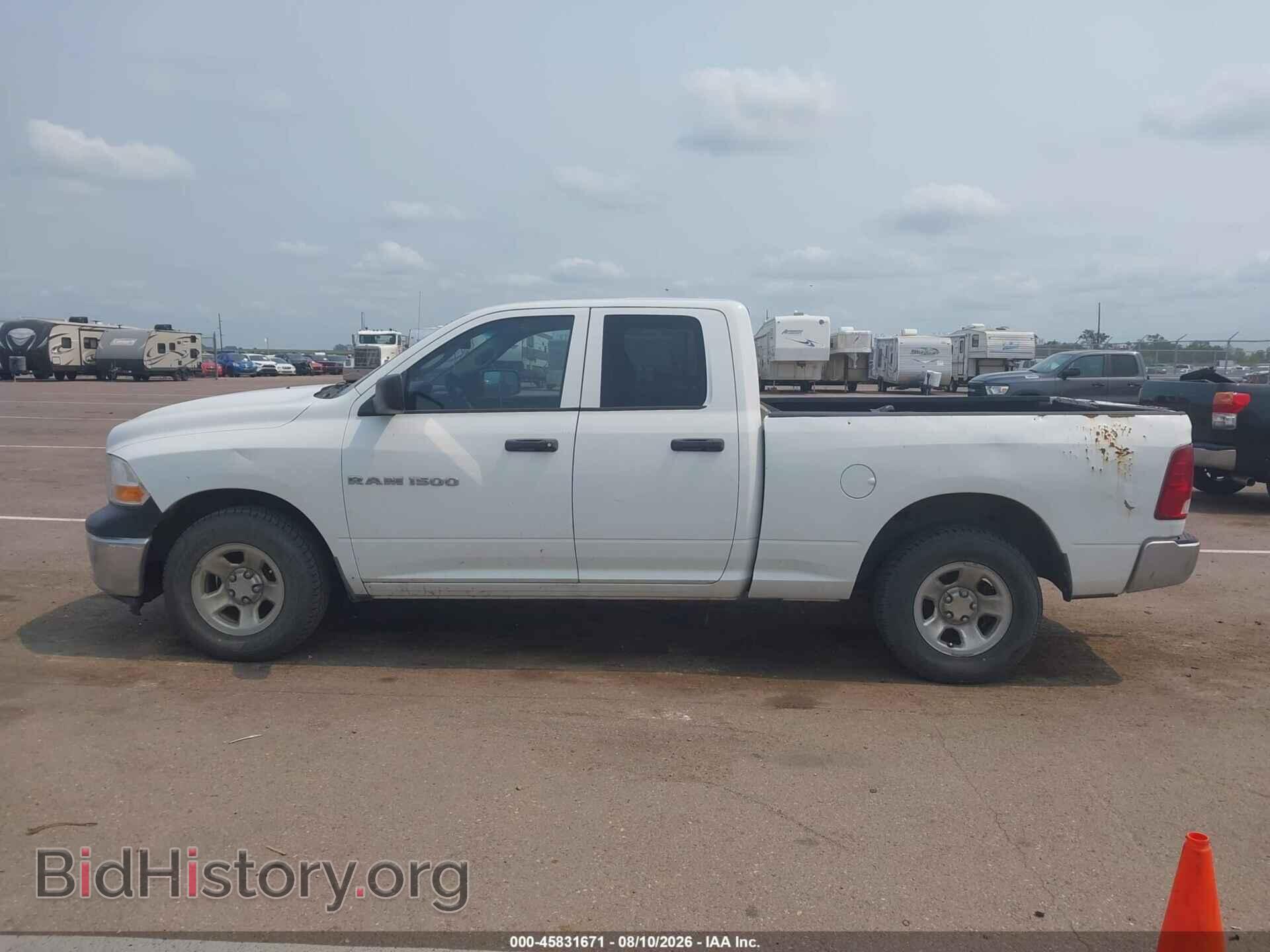 2012 RAM 1500 - VIN: 1C6RD6FP1CS113197 - Photo 14