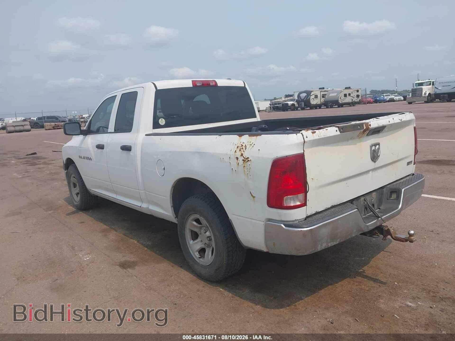 2012 RAM 1500 - VIN: 1C6RD6FP1CS113197 - Photo 3