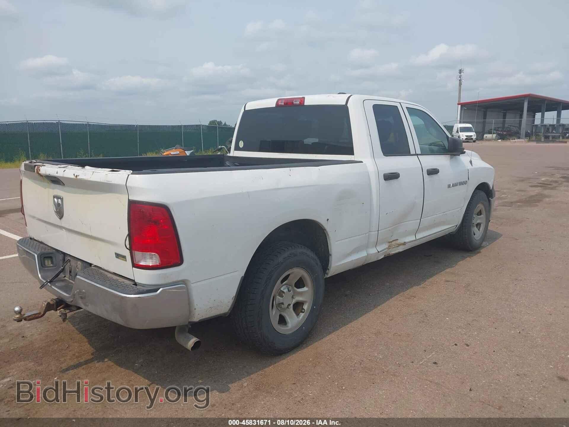 2012 RAM 1500 - VIN: 1C6RD6FP1CS113197 - Photo 4
