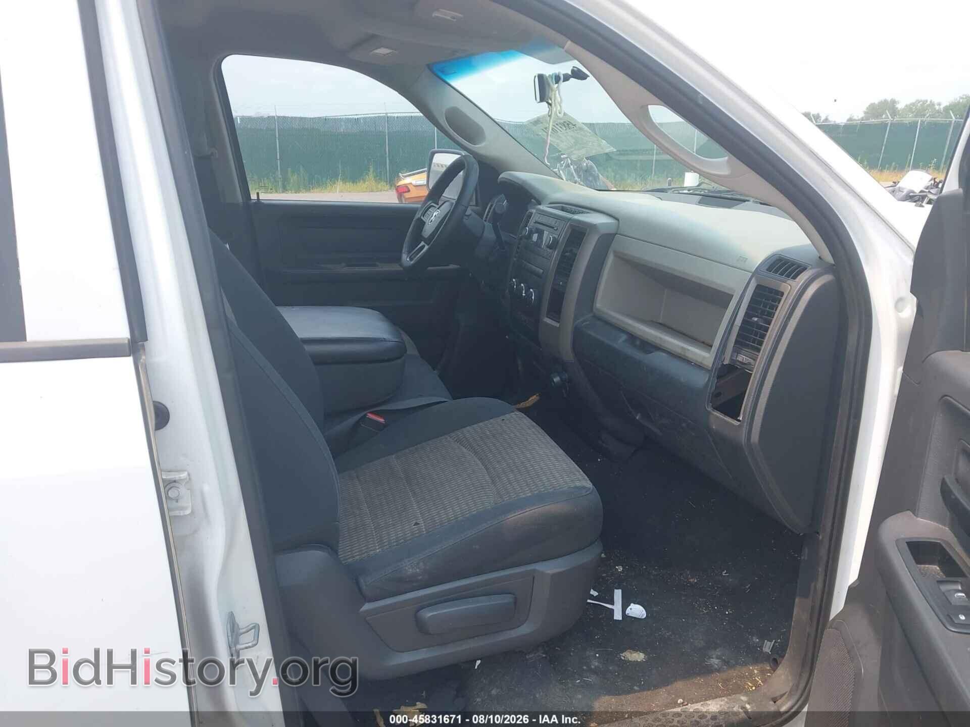 2012 RAM 1500 - VIN: 1C6RD6FP1CS113197 - Photo 5
