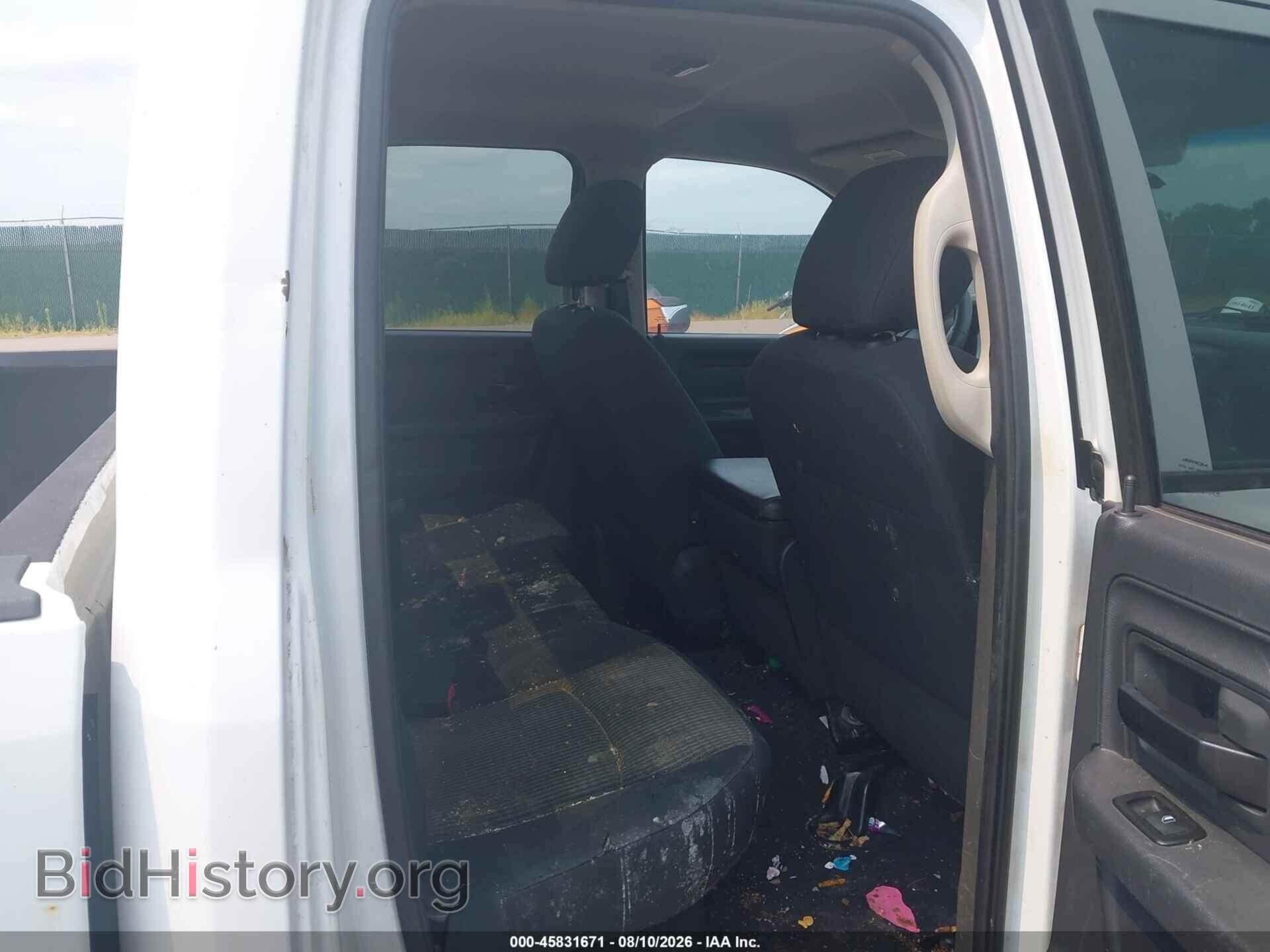 2012 RAM 1500 - VIN: 1C6RD6FP1CS113197 - Photo 8