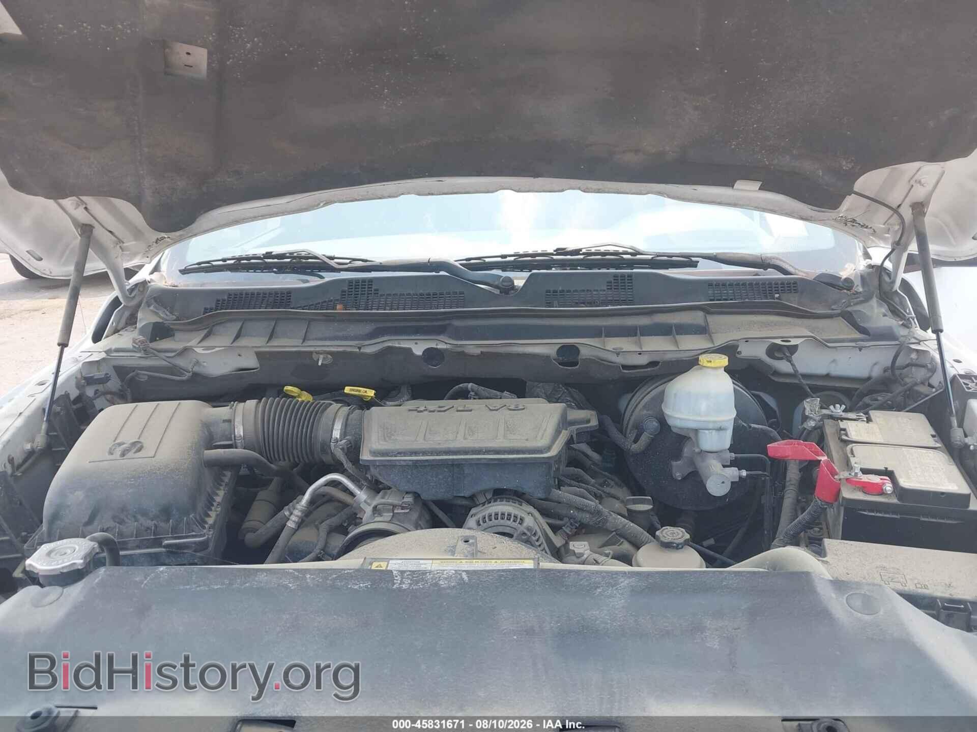 2012 RAM 1500 - VIN: 1C6RD6FP1CS113197 - Photo 10