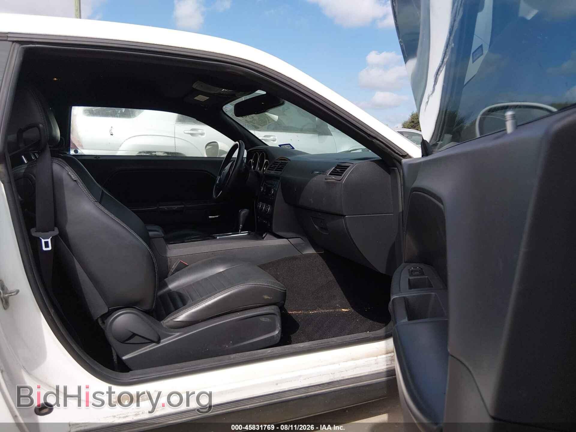 2013 DODGE CHALLENGER - VIN: 2C3CDYAG3DH515799 - Photo 5