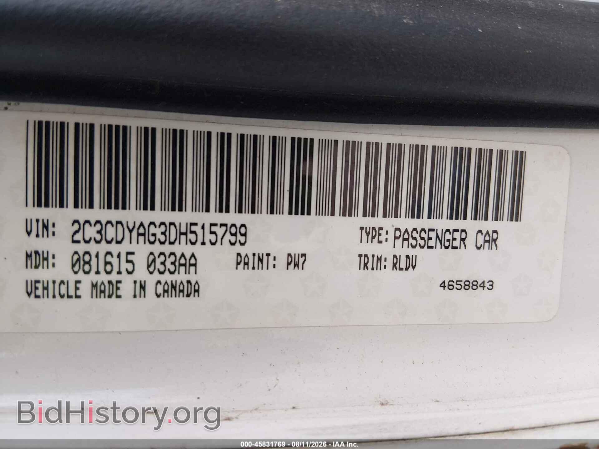2013 DODGE CHALLENGER - VIN: 2C3CDYAG3DH515799 - Photo 9
