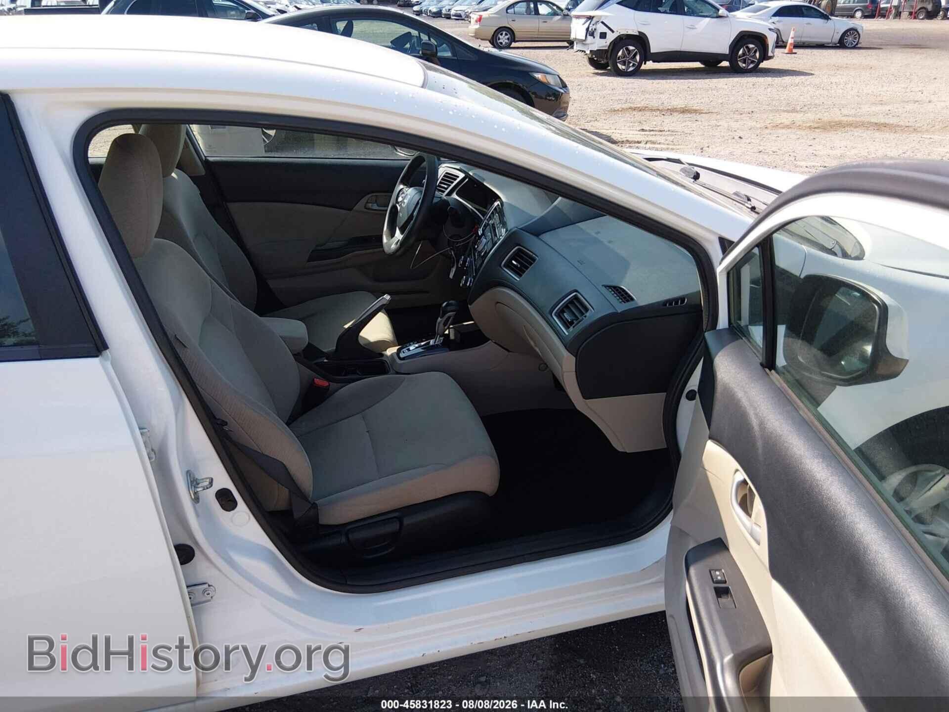2013 HONDA CIVIC - VIN: 19XFB2F57DE231297 - Фото 5